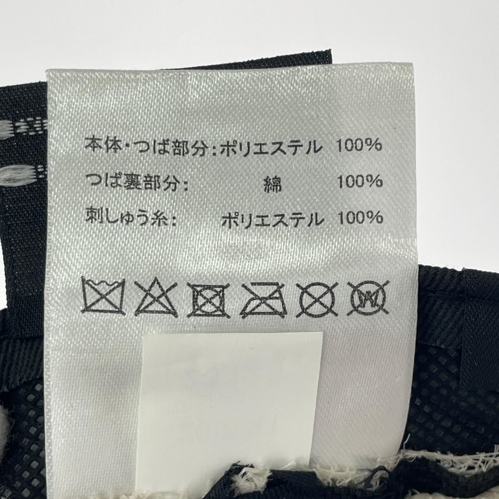 キャップ ニューヨークヤンキース メッシュ ベージュ