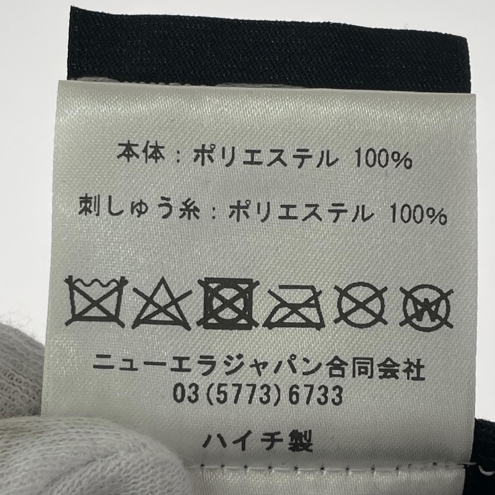 キャップ ニューヨークヤンキース ジャッジ 紺