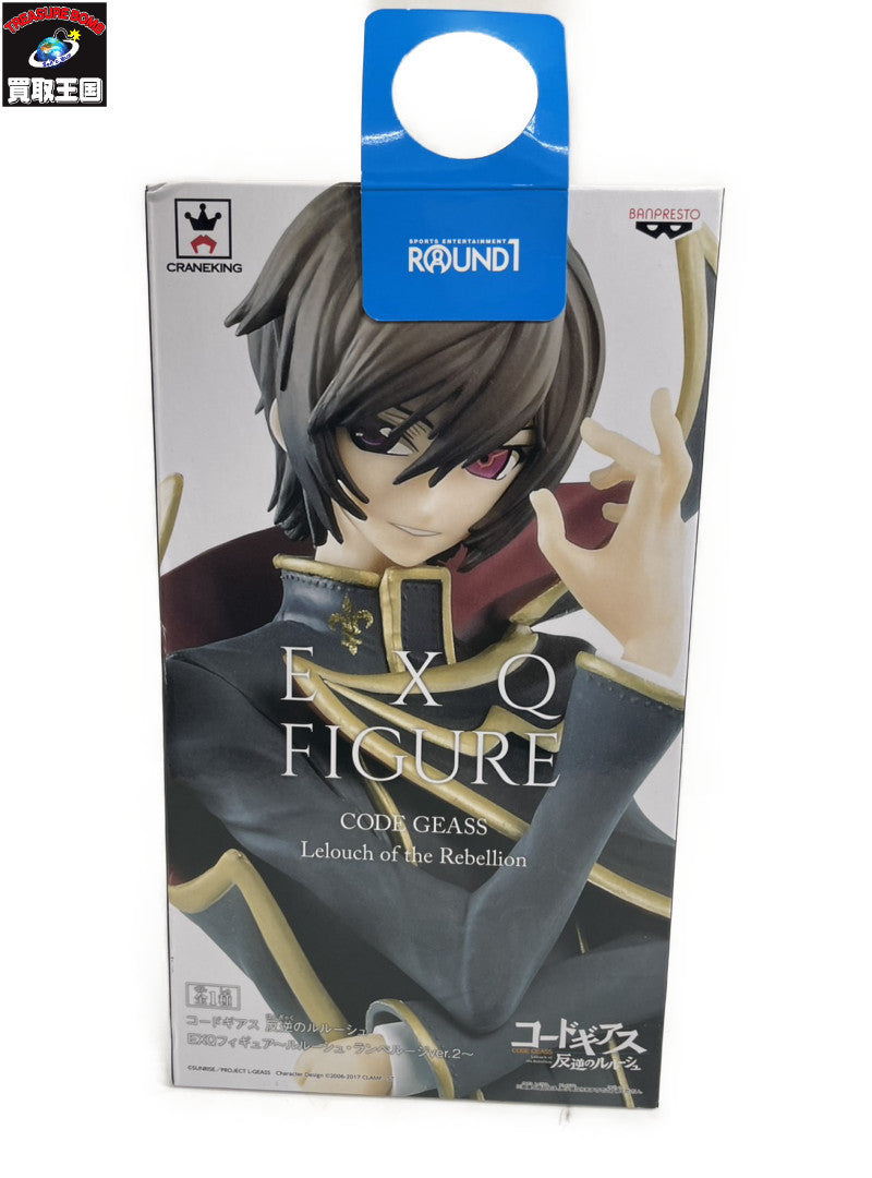 コードギアス EXQ ルルーシュ・ランペルージ ver..2 フィギュア/グッズ