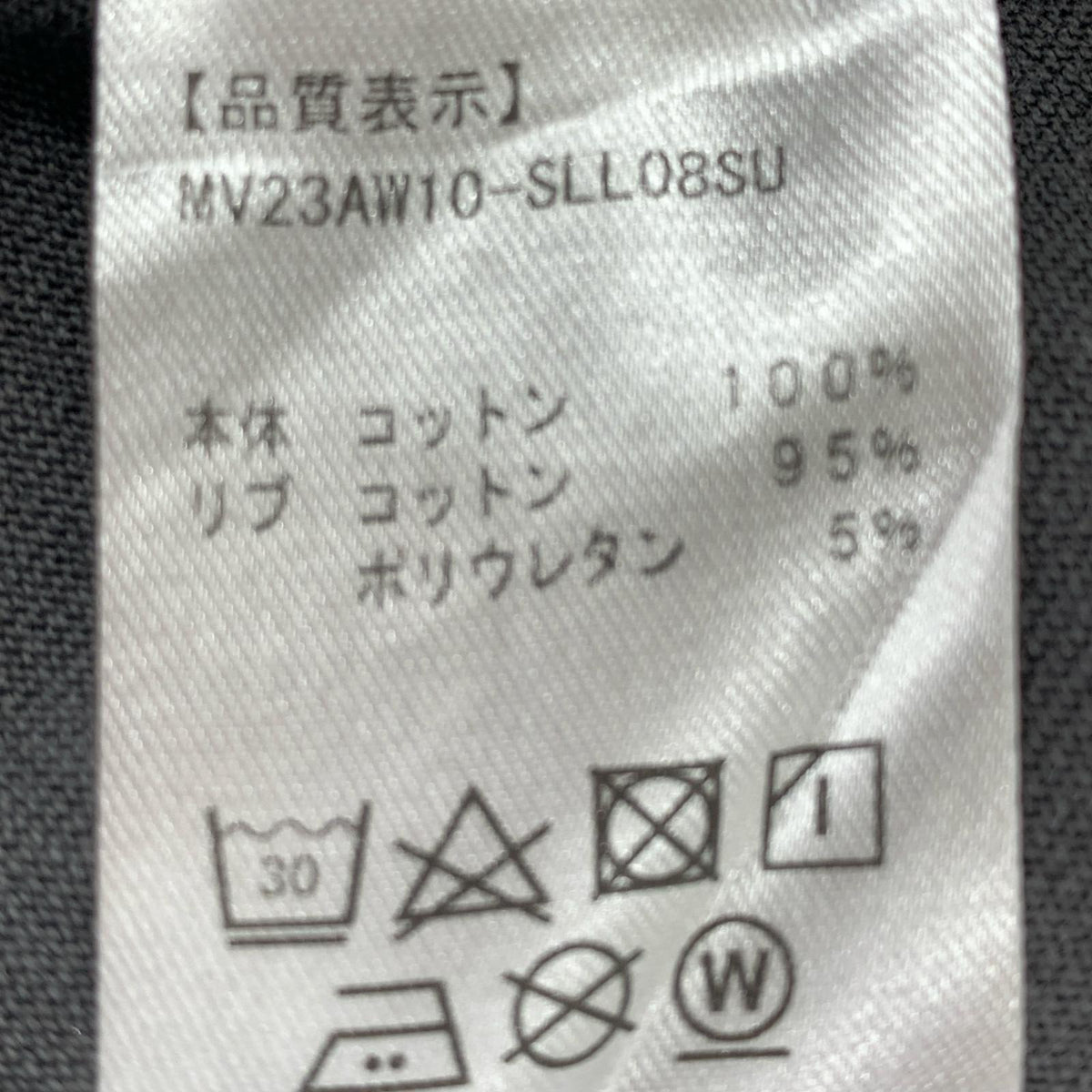 長袖Ｔシャツ MLVINCE ﾚｲﾔｰﾄﾞｶｯﾄｿｰ M
