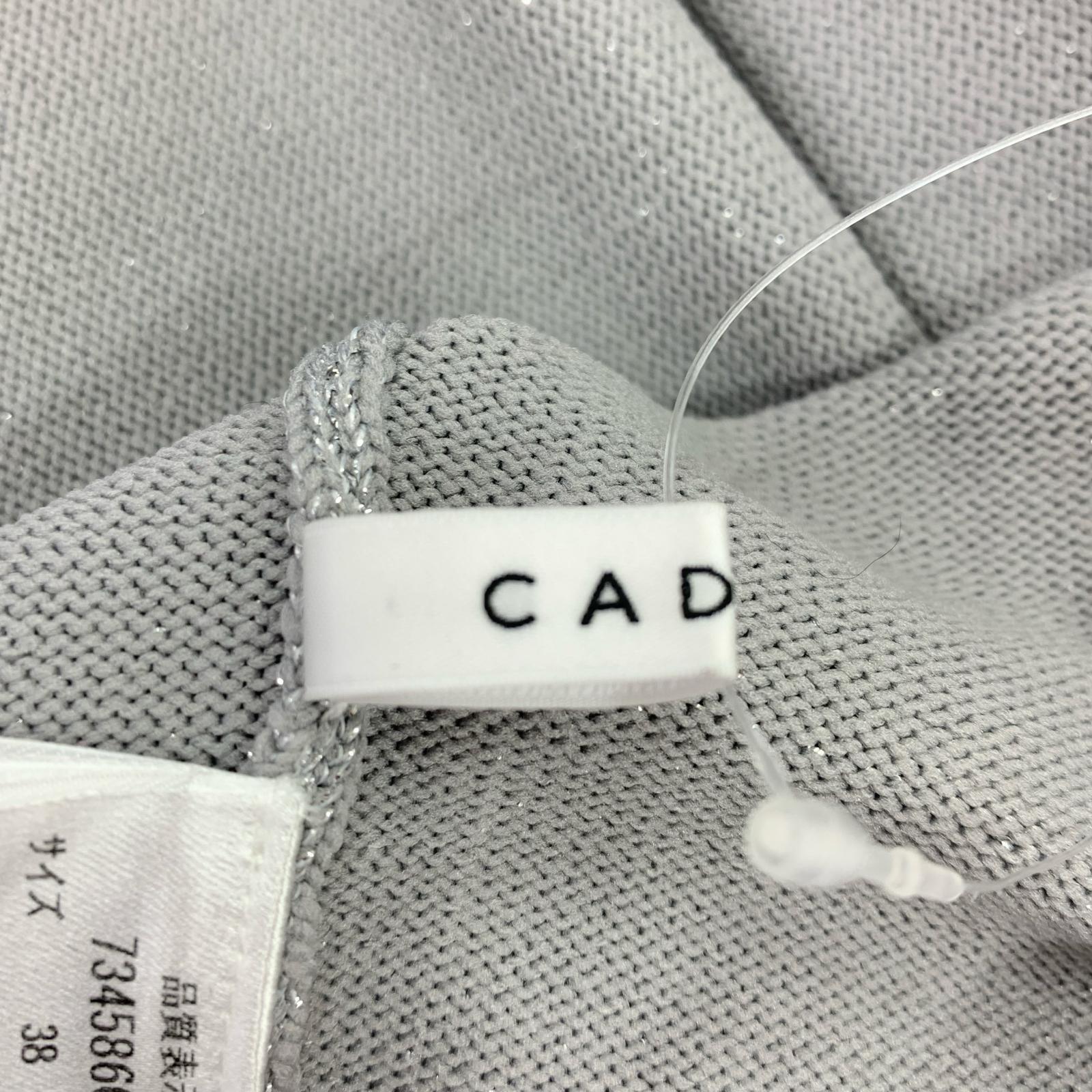 ワンピース CADUNE ラメニットチュールカーディガン