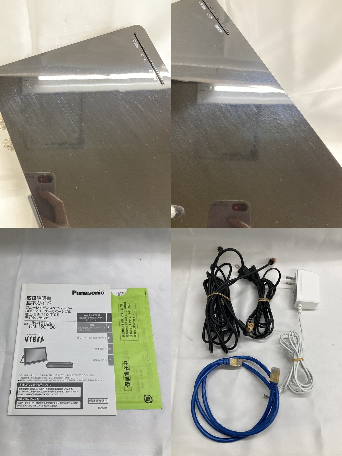 panasonic ブルーレイディスク レコーダー UN-15CTD8-K プレイヤー