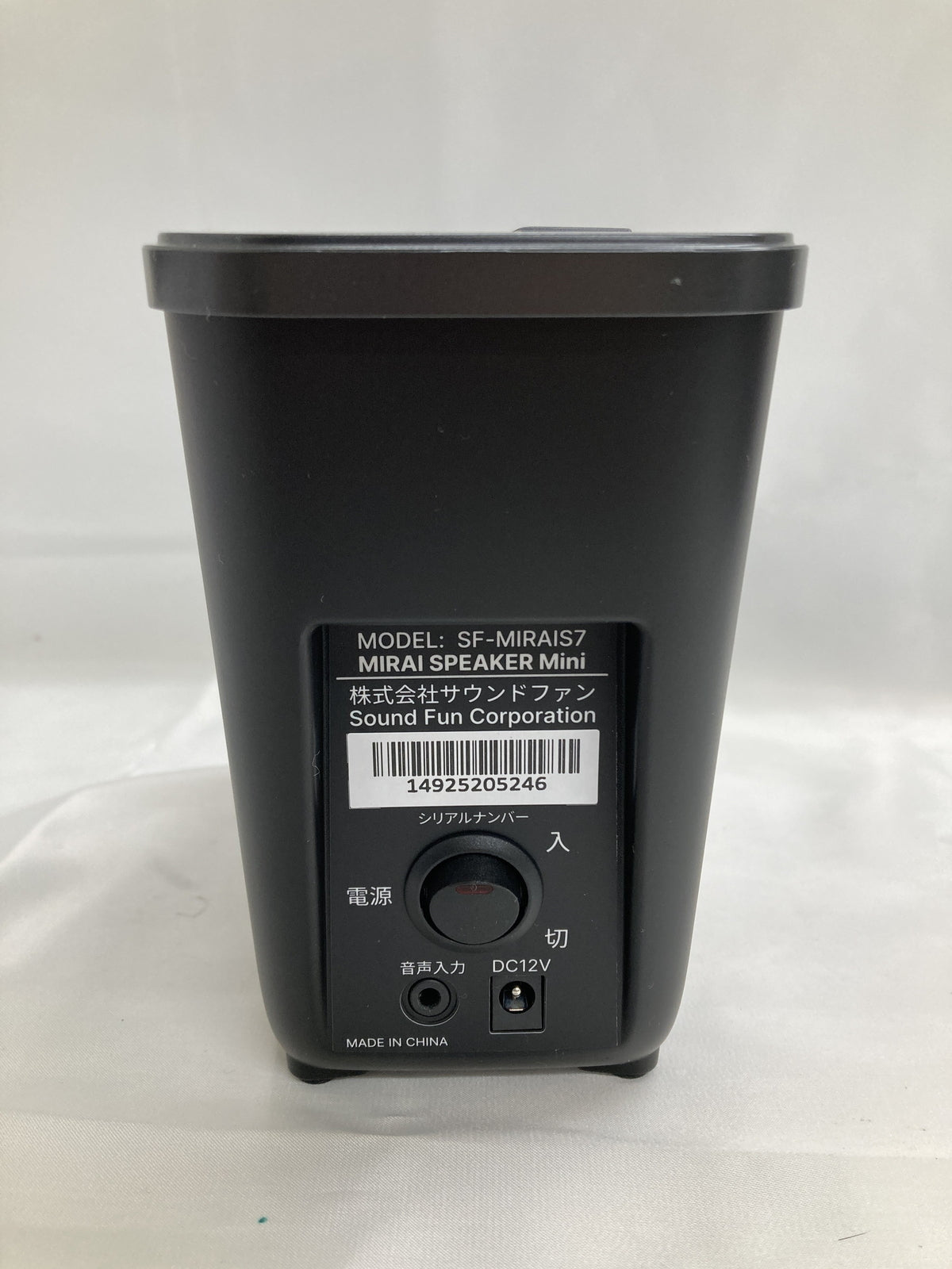 MIRAI SPEAKER MINI SF-MIRAIS7 オーディオ機器