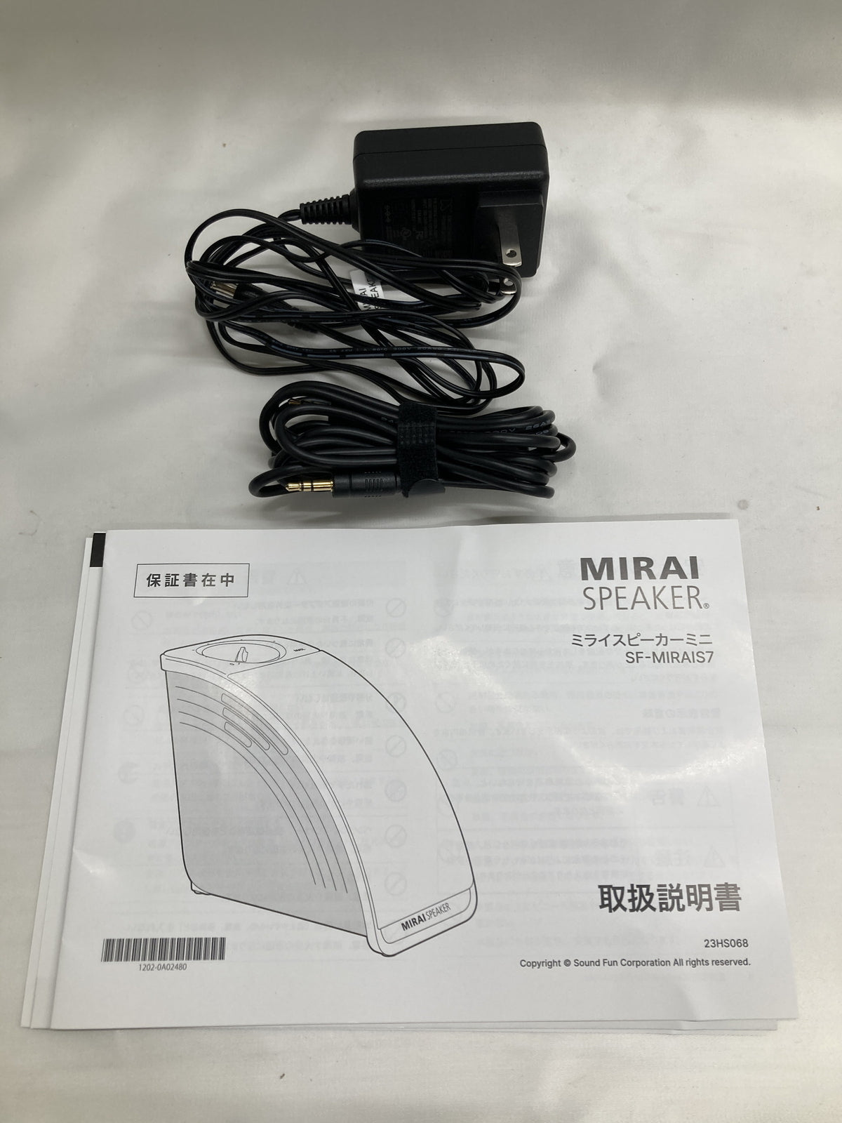 MIRAI SPEAKER MINI SF-MIRAIS7 オーディオ機器