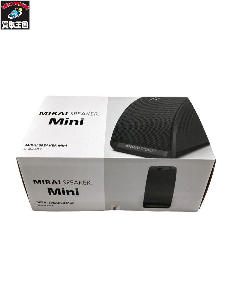 MIRAI SPEAKER MINI SF-MIRAIS7 オーディオ機器