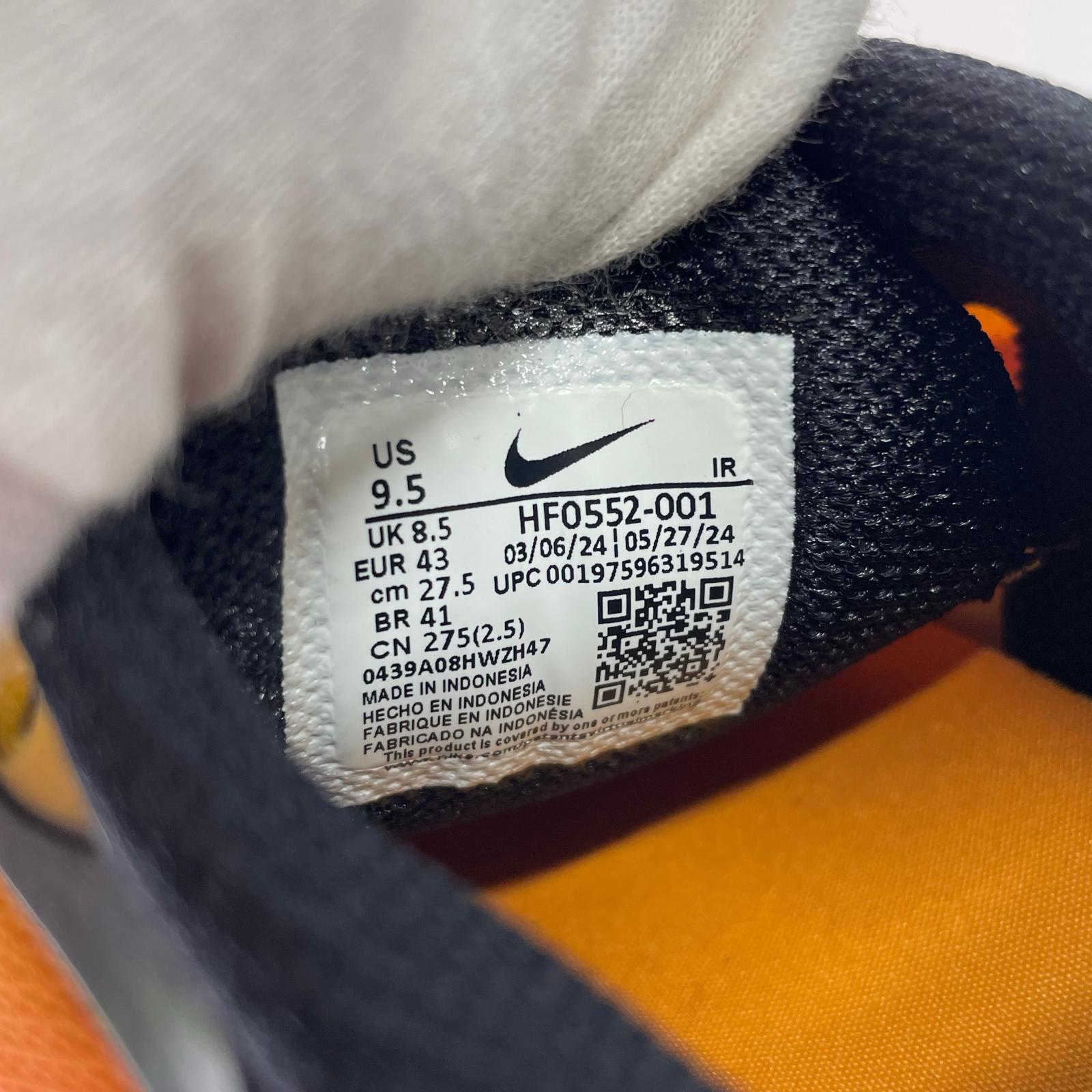 スニーカー Air Max Plus Sunset (27.5) 27.5cm (US9 1/2 UK9 EU45)