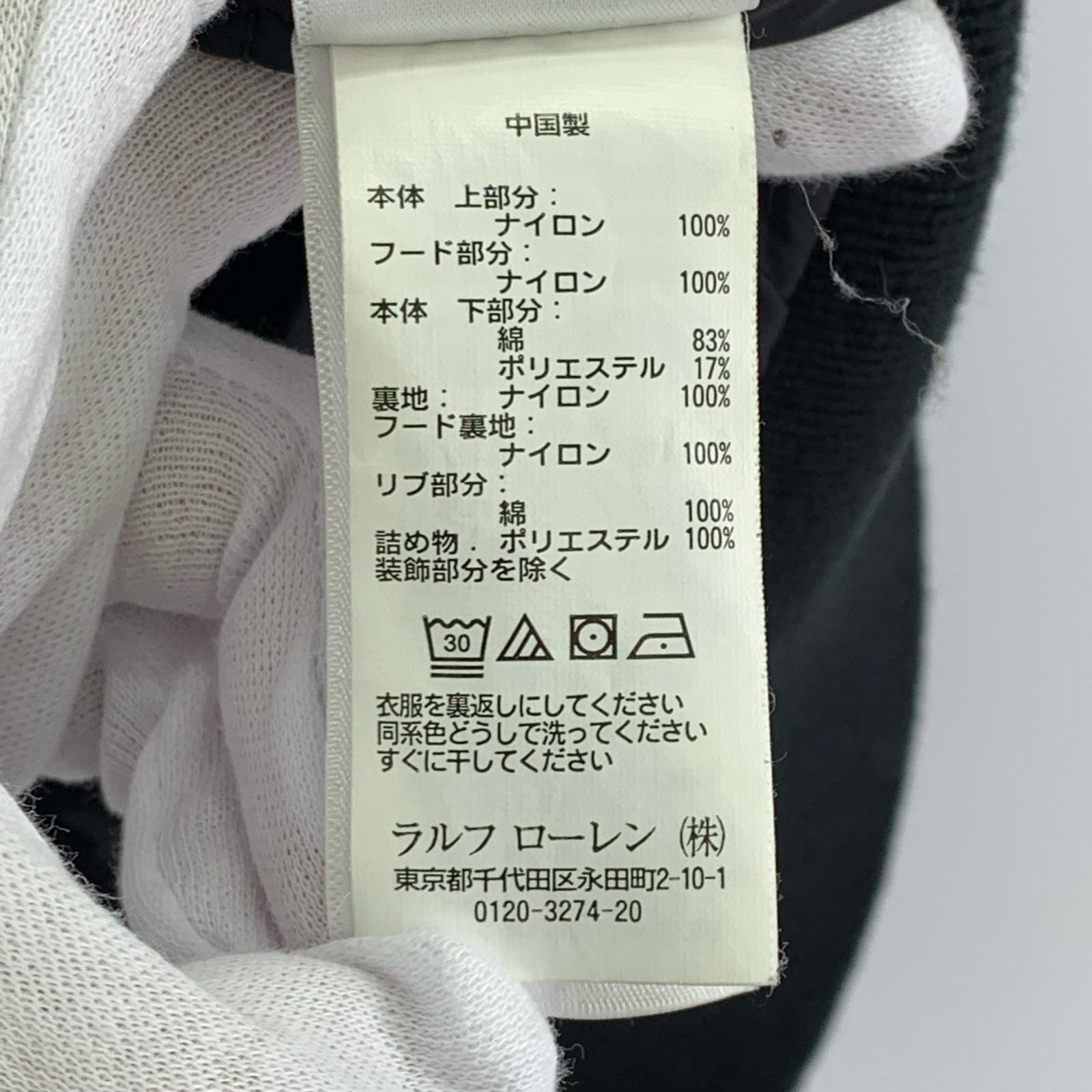 ダウンベスト 中綿 ベスト M ブラック