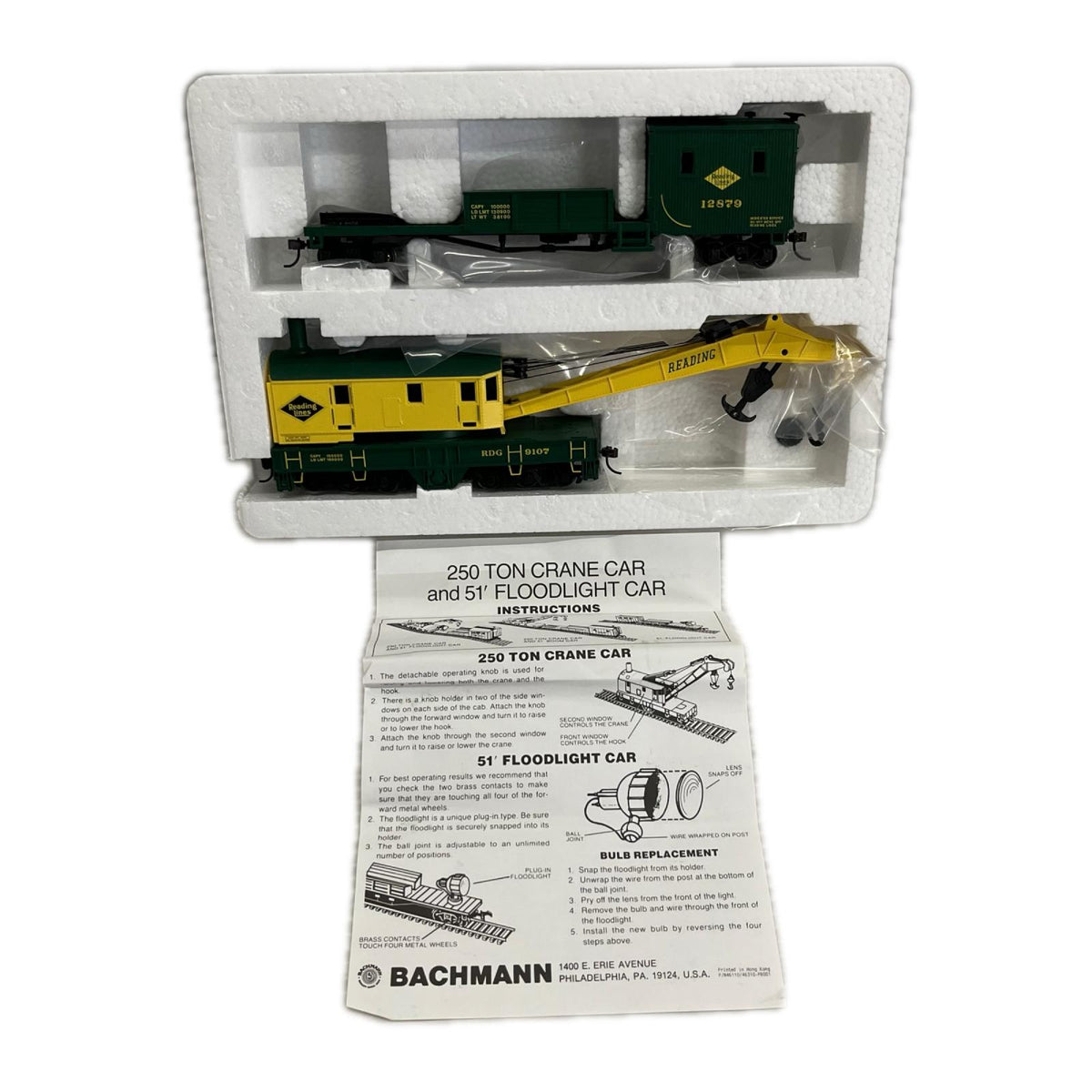 バックマン 250t クレーン バックマン　250t クレーン ミニカーその他