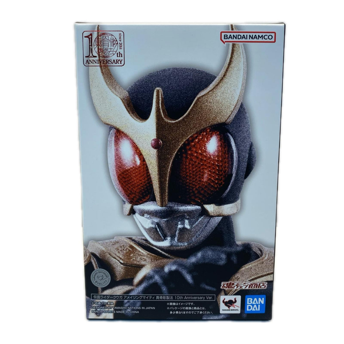 SHF 真骨彫製法 仮面ライダークウガ アメイジングマイティ 10th Ver 仮面ライダークウガ BANDAI フィギュア/グッズ
