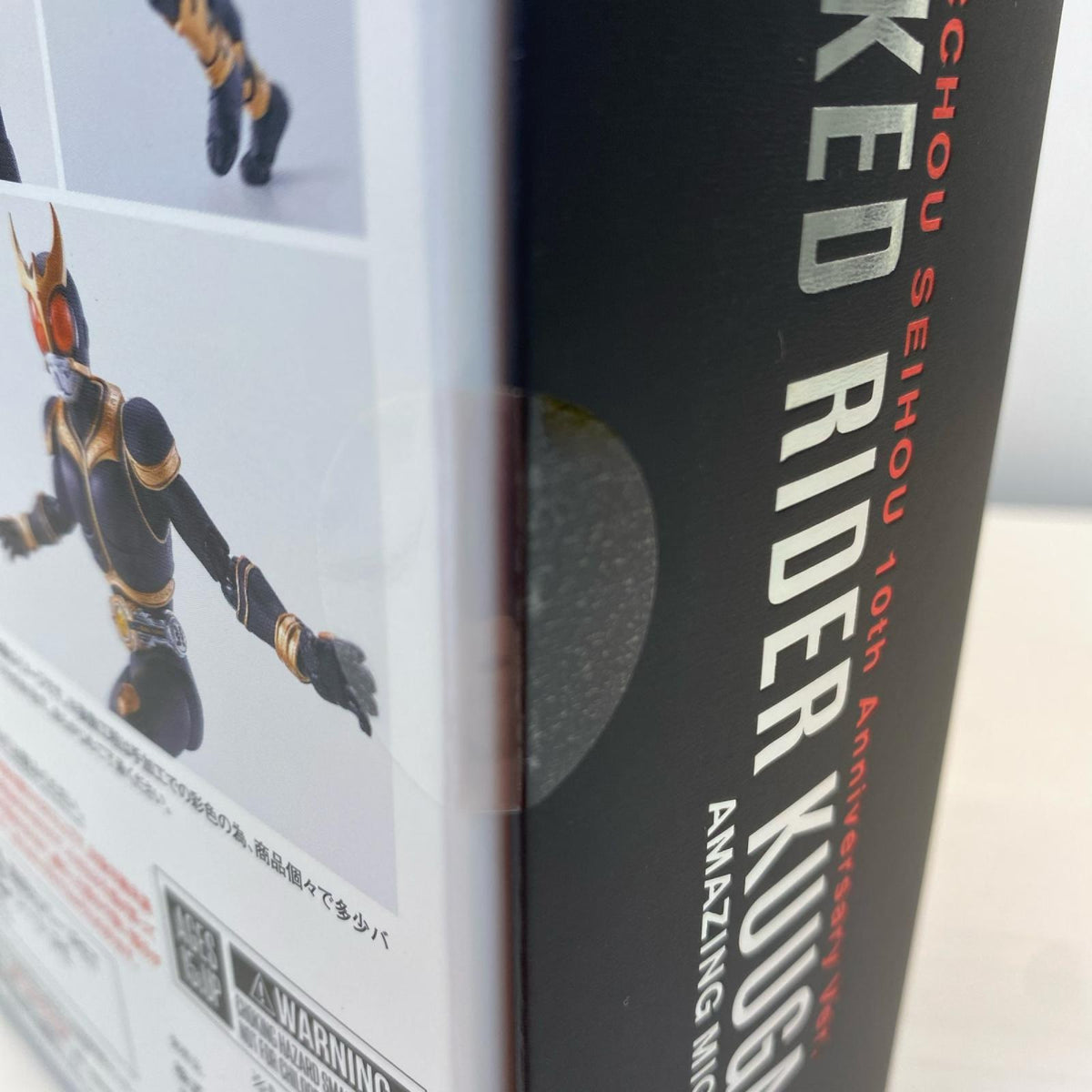 SHF 真骨彫製法 仮面ライダークウガ アメイジングマイティ 10th Ver 仮面ライダークウガ BANDAI フィギュア/グッズ