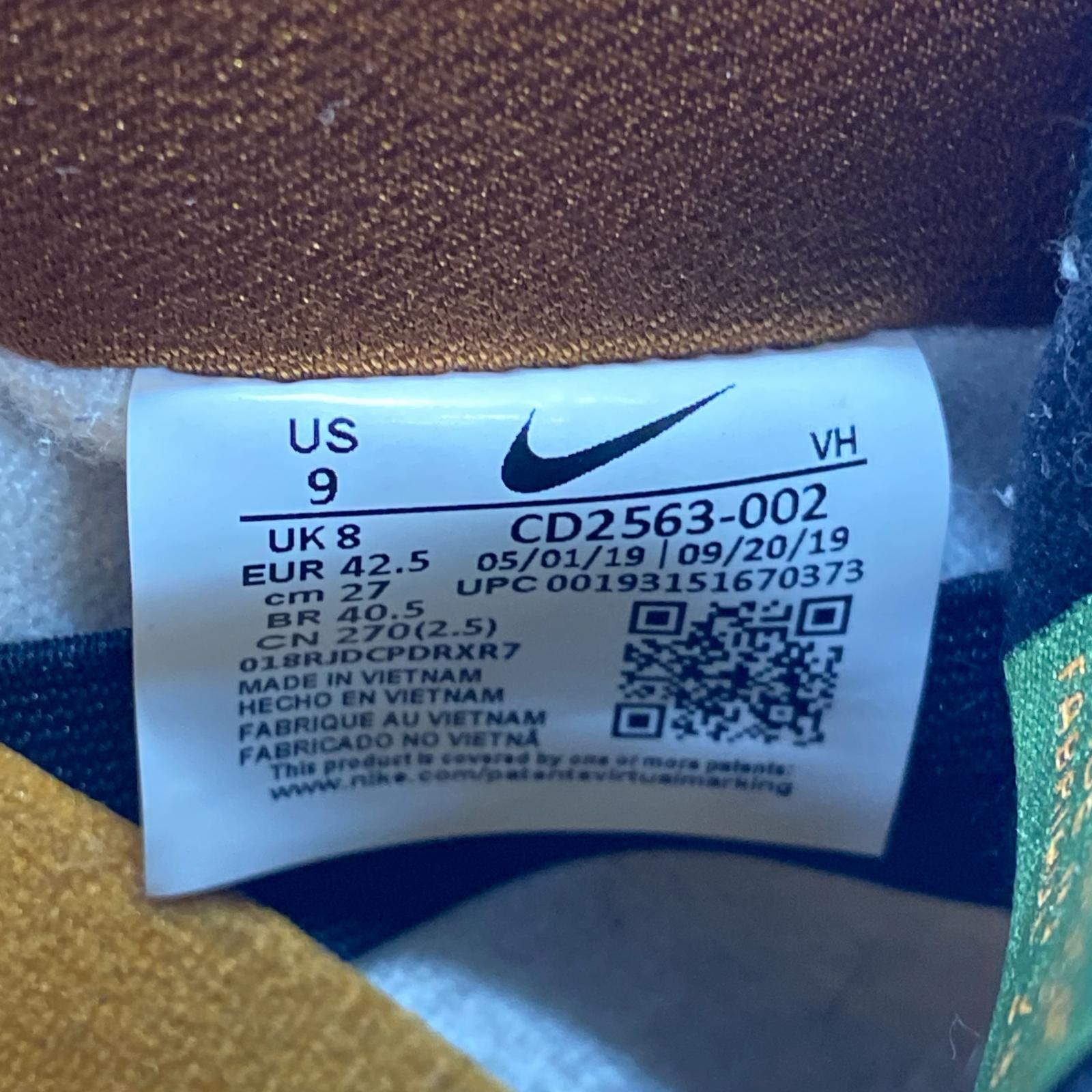スニーカー SB DUNK LOW PROSafari/27CM 27cm (US9 UK8 1/2 EU44) ブラウン