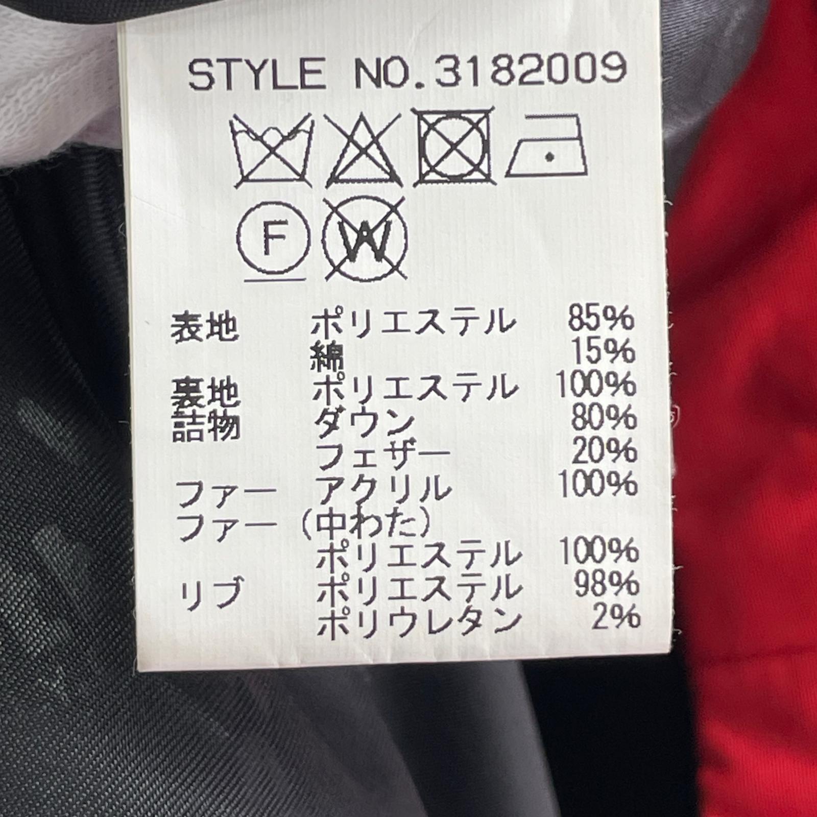 ダウンジャケット schott ダウンジャケット RD M