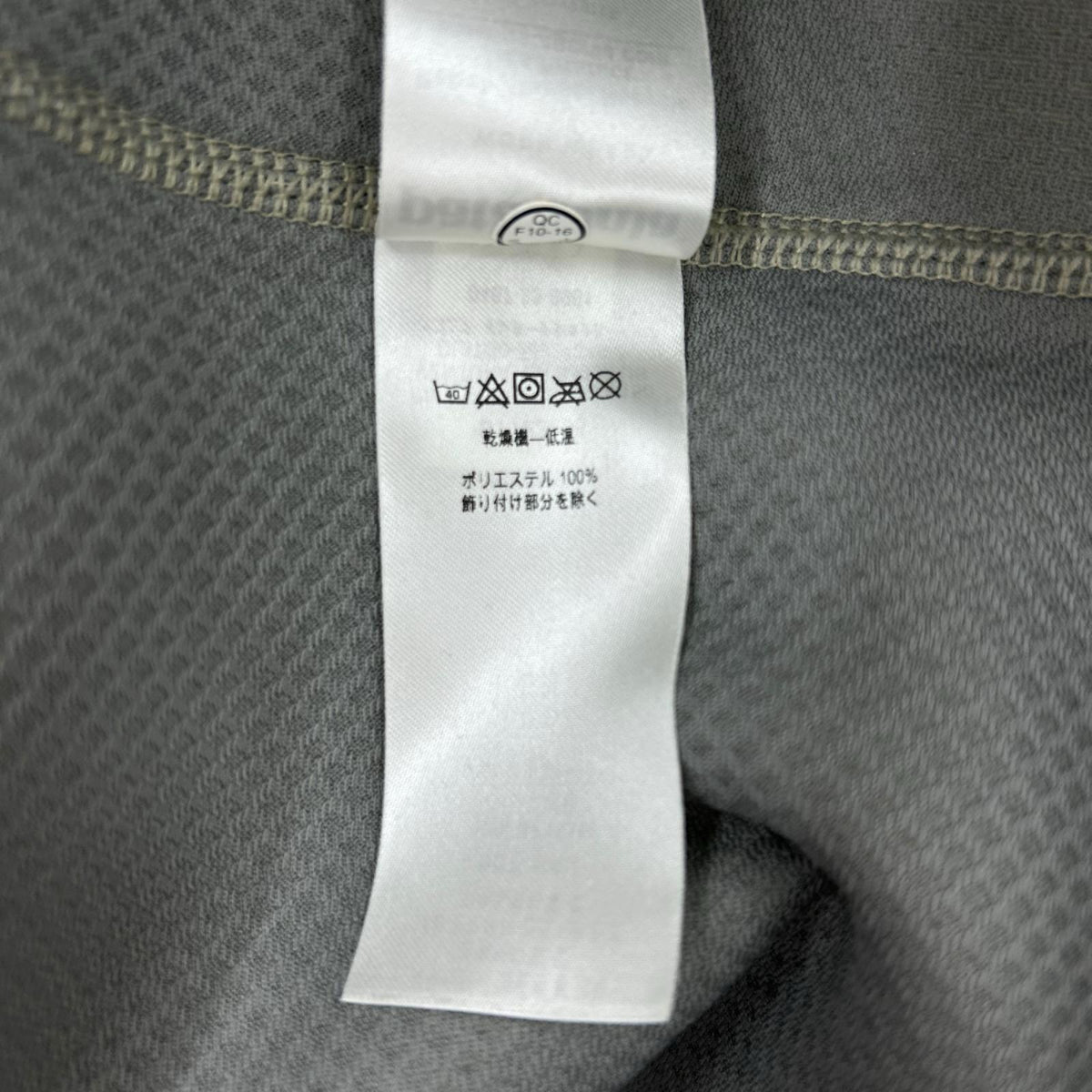 ジャケット Classic Retro-X ﾌﾘｰｽｼﾞｬｹｯﾄ (L) L ベージュ