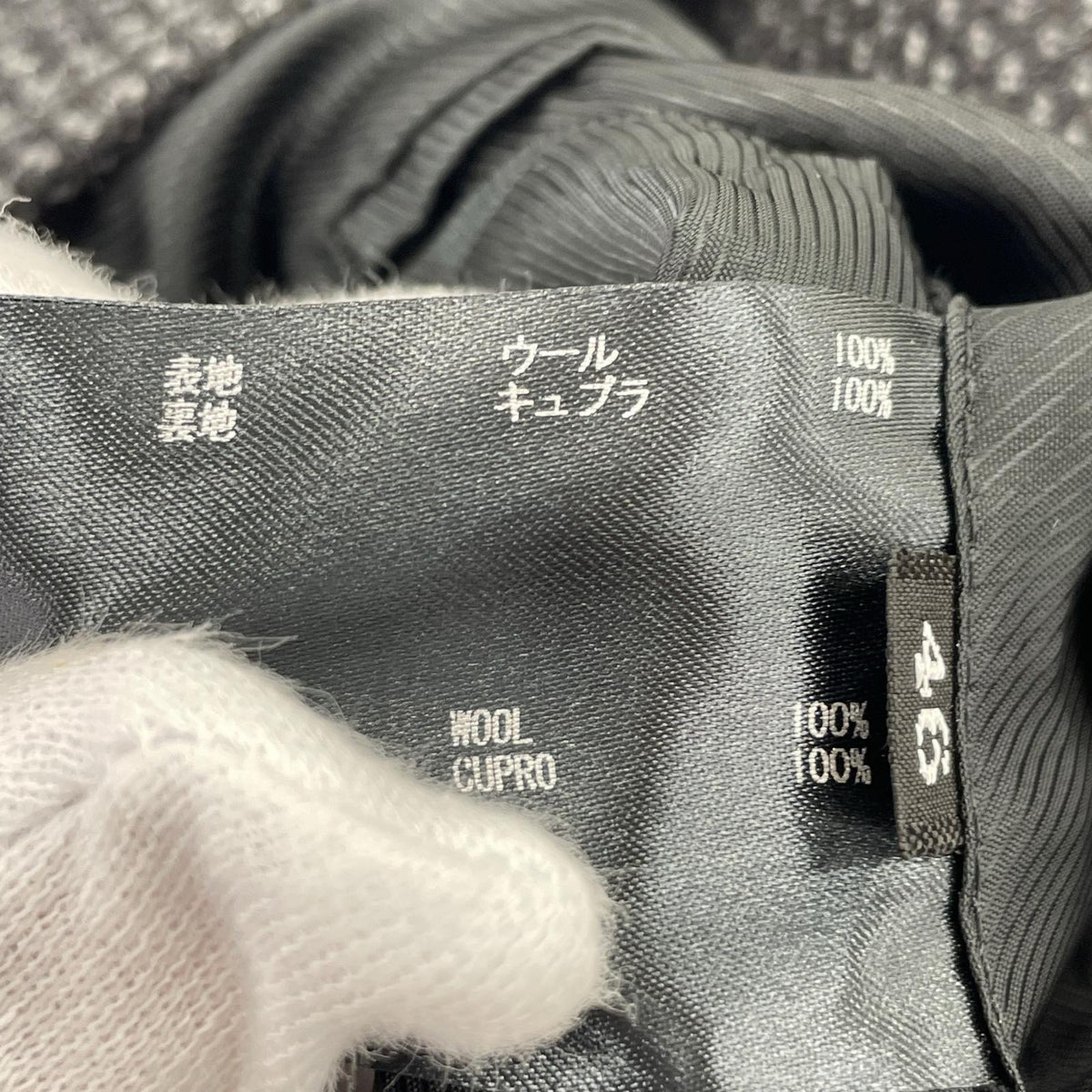 テーラードジャケット 22FW 46 GRY 46 グレー