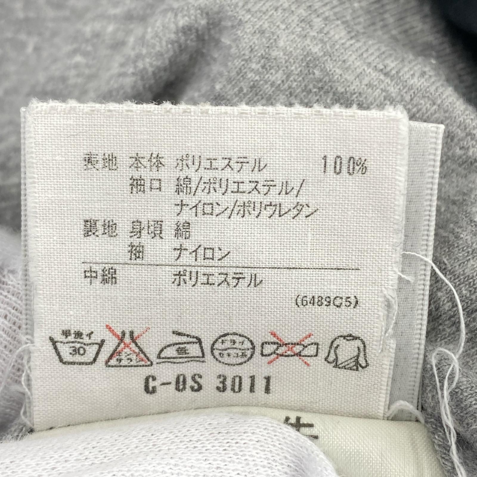 ジャケット ハーフジップナイロン ジャケット 黒 オレンジ L