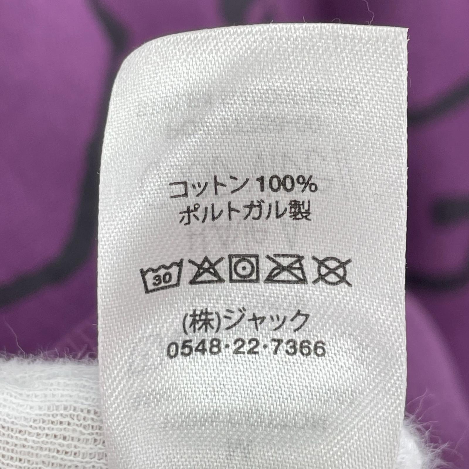 パーカー スカルクロスボーン 紫 (M) M パープル