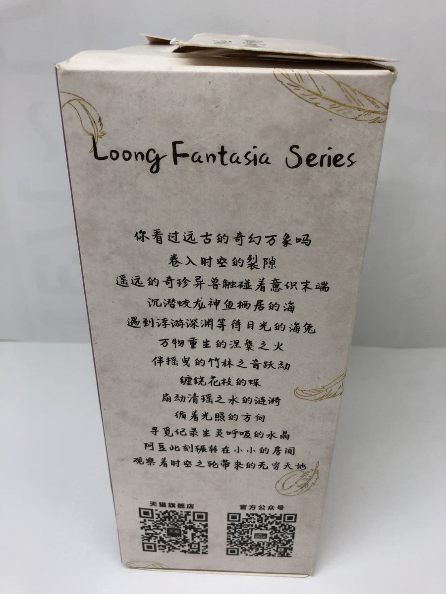 熾焔 フィギュア/グッズ
