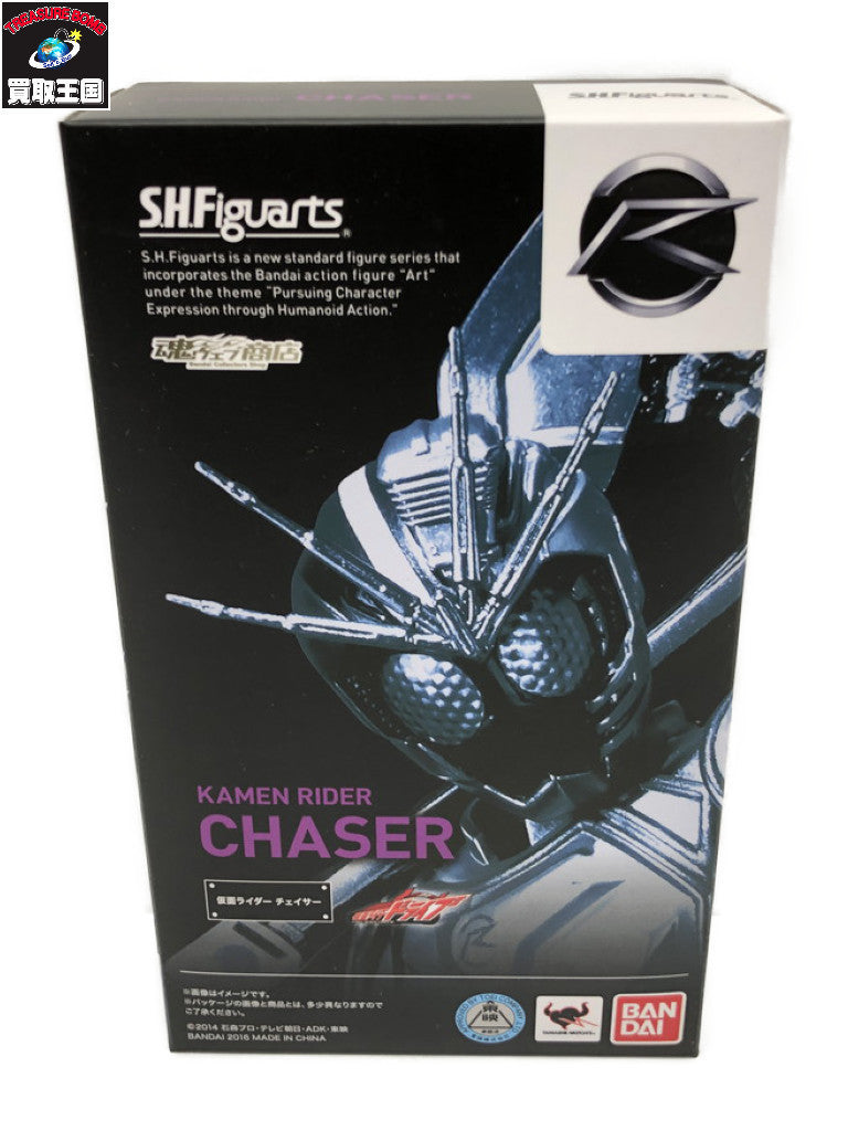 S.H.フィギュアーツ 仮面ライダーチェイサー フィギュア/グッズ