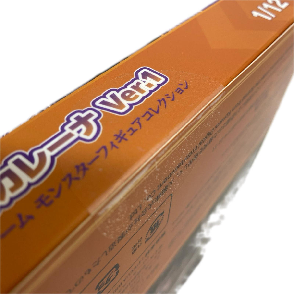 あみあみ×スネイルシェル　I:Pマスカレーナ 遊戯王　デュエルモンスターズ amiami フィギュア/グッズ