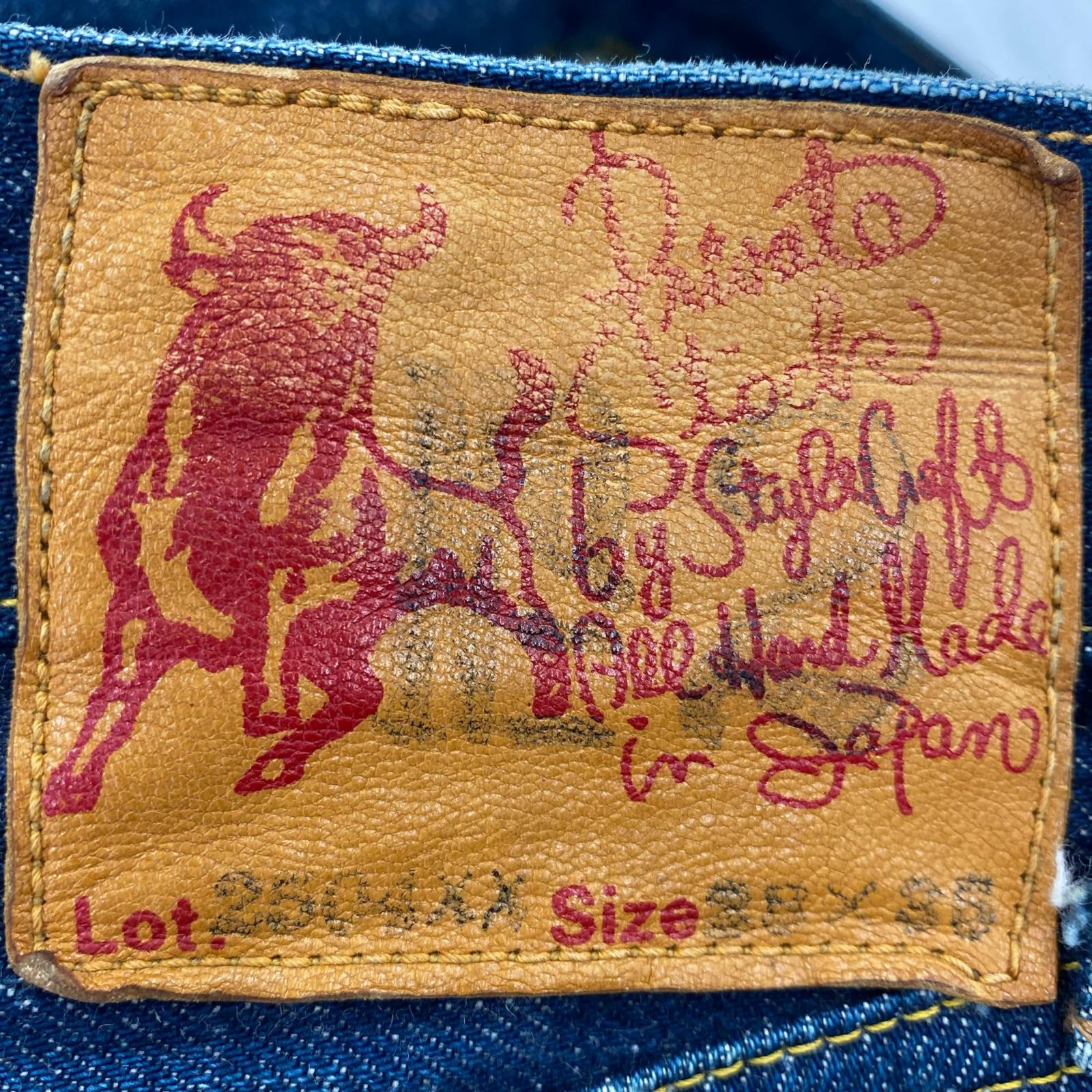デニムパンツ EVISU 2504XX シンチバックデニムパンツ 30×36 インディゴ ブルー
