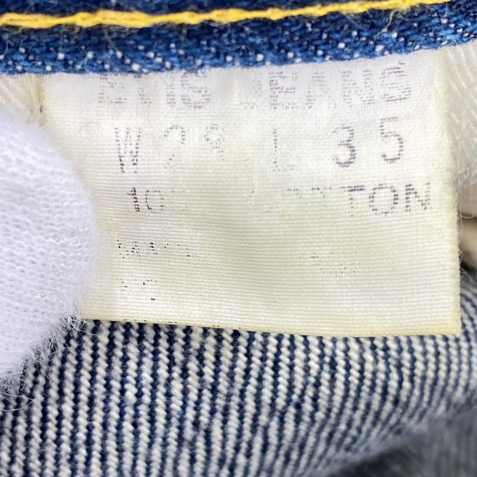 デニムパンツ EVISU 2504XX シンチバックデニムパンツ 30×36 インディゴ ブルー