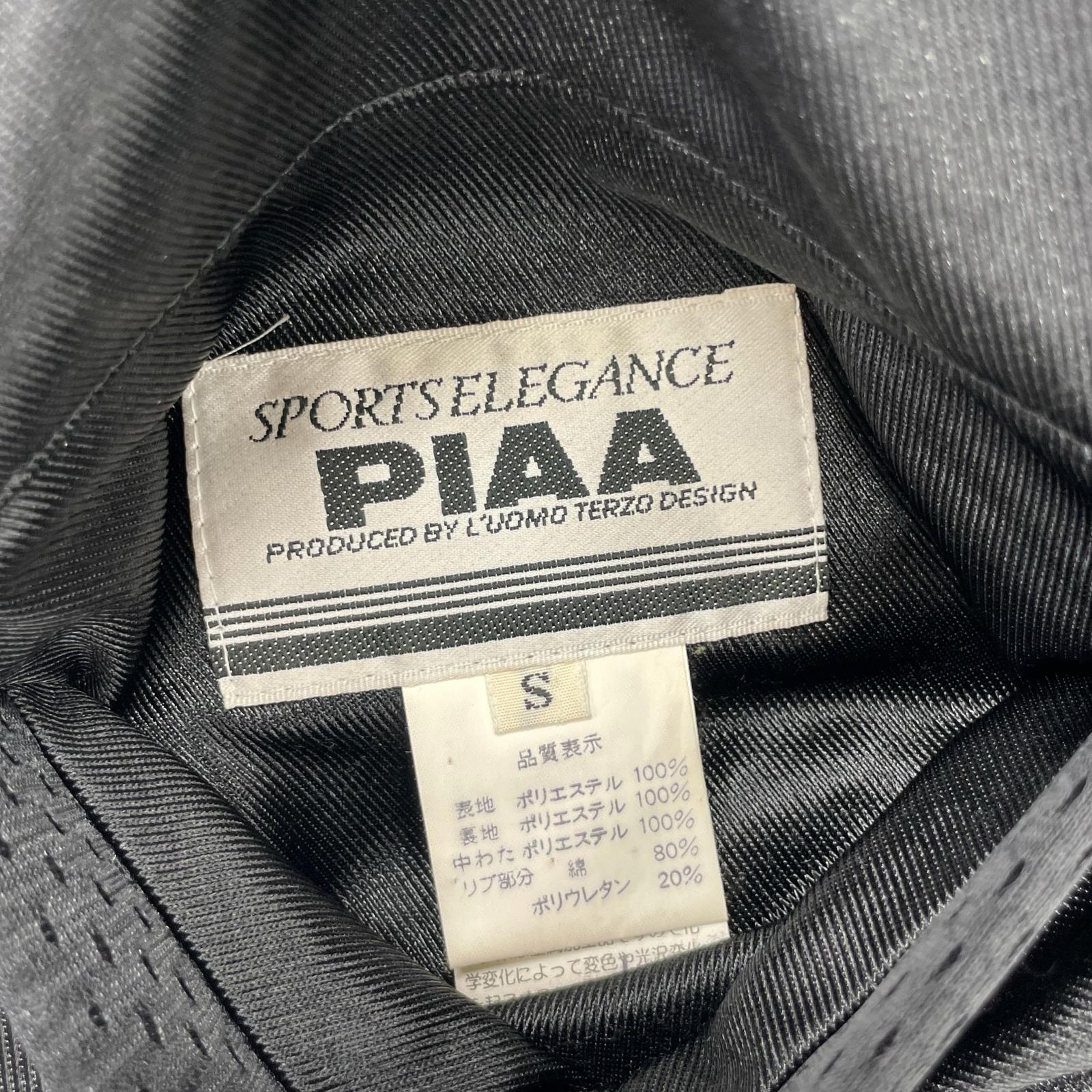 ジャケット PIAA ジャケット S