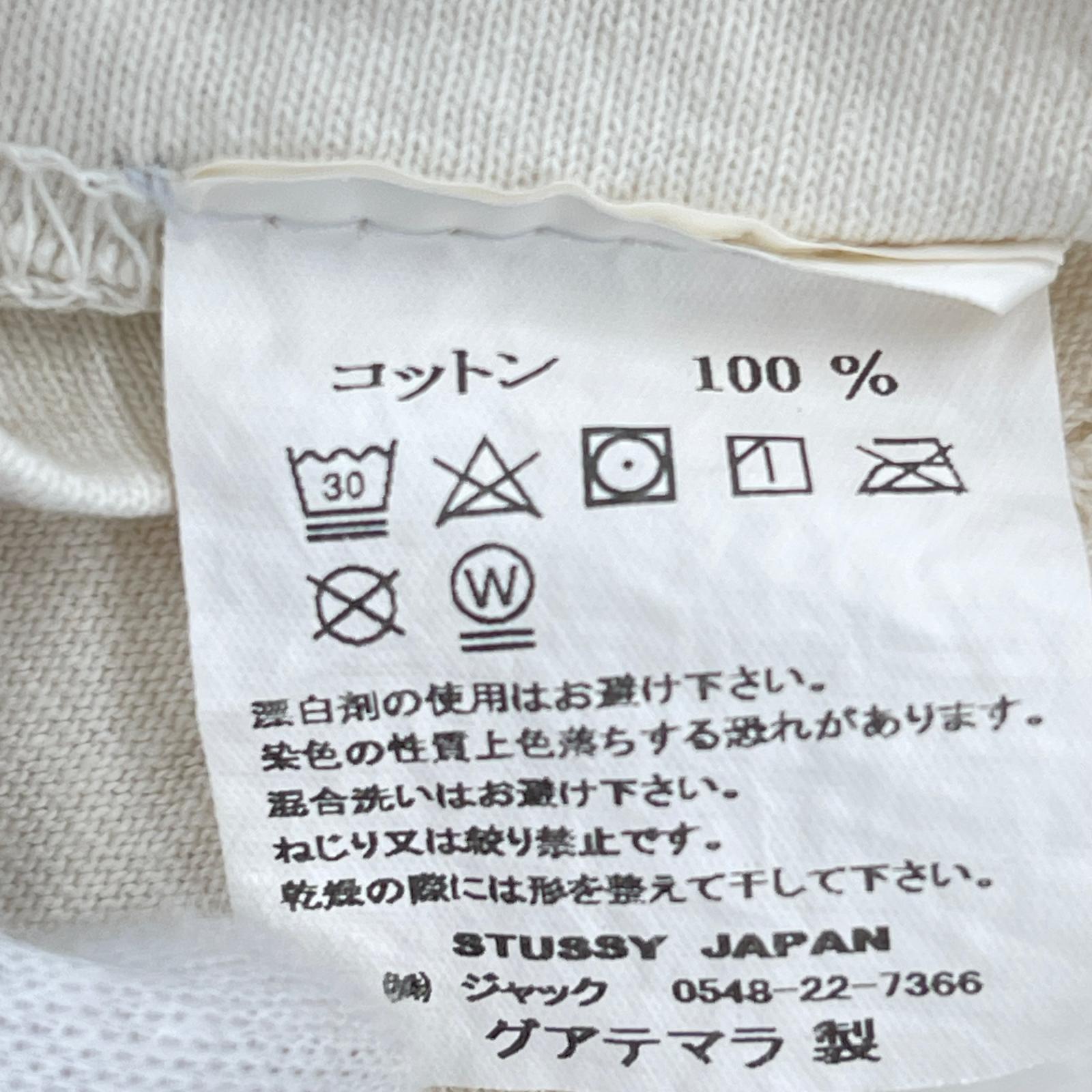 半袖Ｔシャツ HERBY'S ホワイト M ホワイト