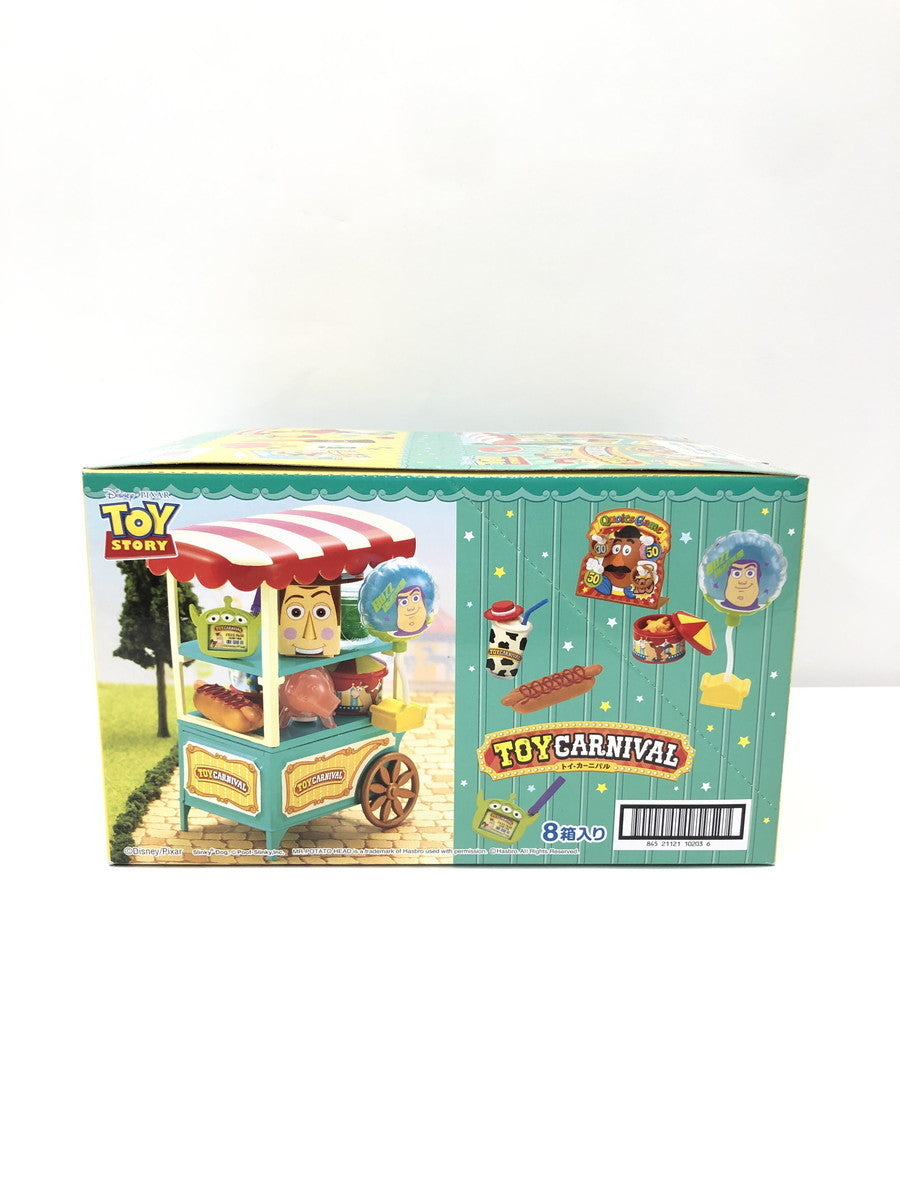 トイカーニバル　リーメント フィギュア/グッズ
