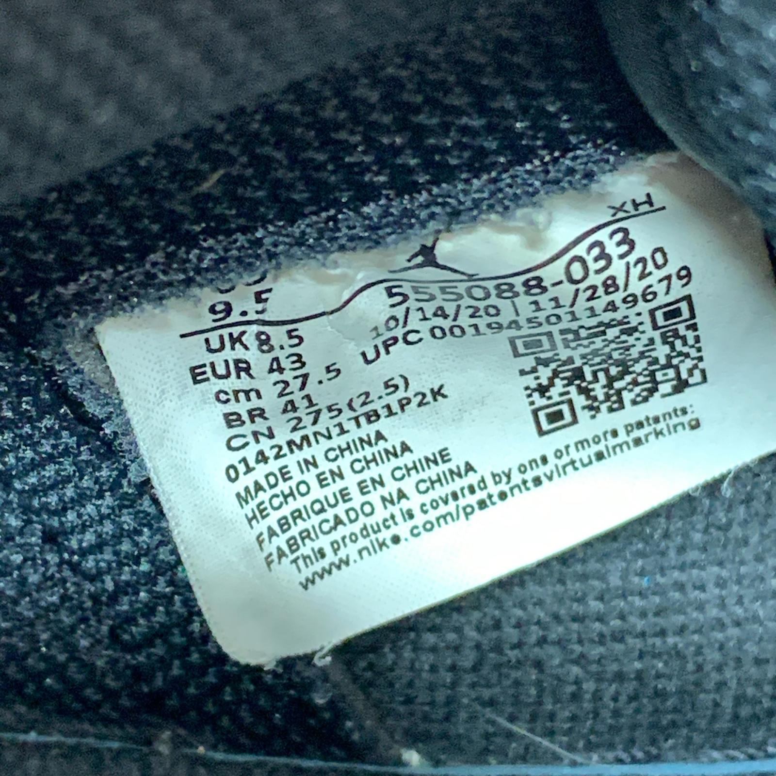 スニーカー Air Jordan 1 High OG Rust Shadow 27.5cm 27.5cm (US9 1/2 UK9 EU45) ブラック
