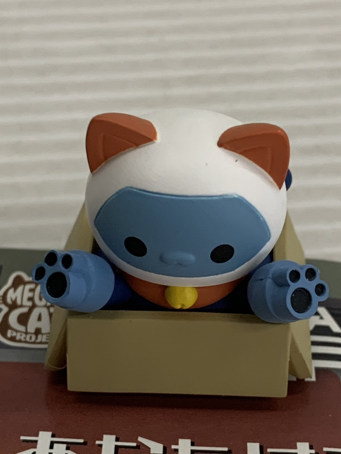 ガンダム機動戦士ニャンダム フィギュア/グッズ
