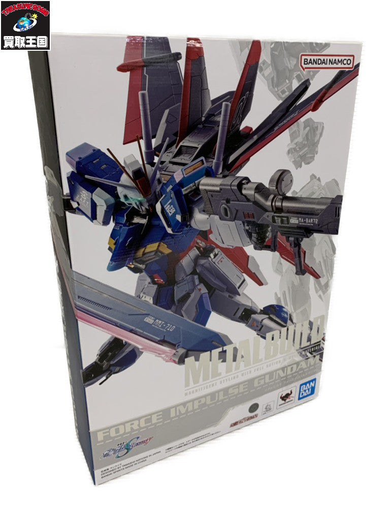 METAL BUILD フォースインパルスガンダム メタルビルド フィギュア/グッズ