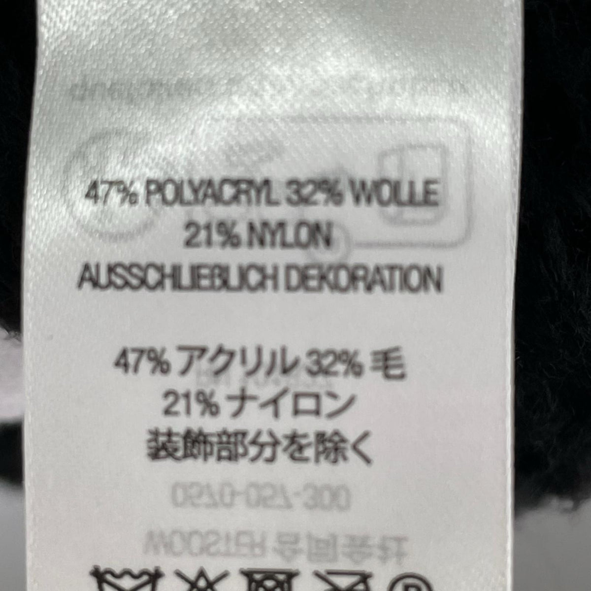 ニット Supreme 25aw small box waffle sweater 黒（XL） ブラック
