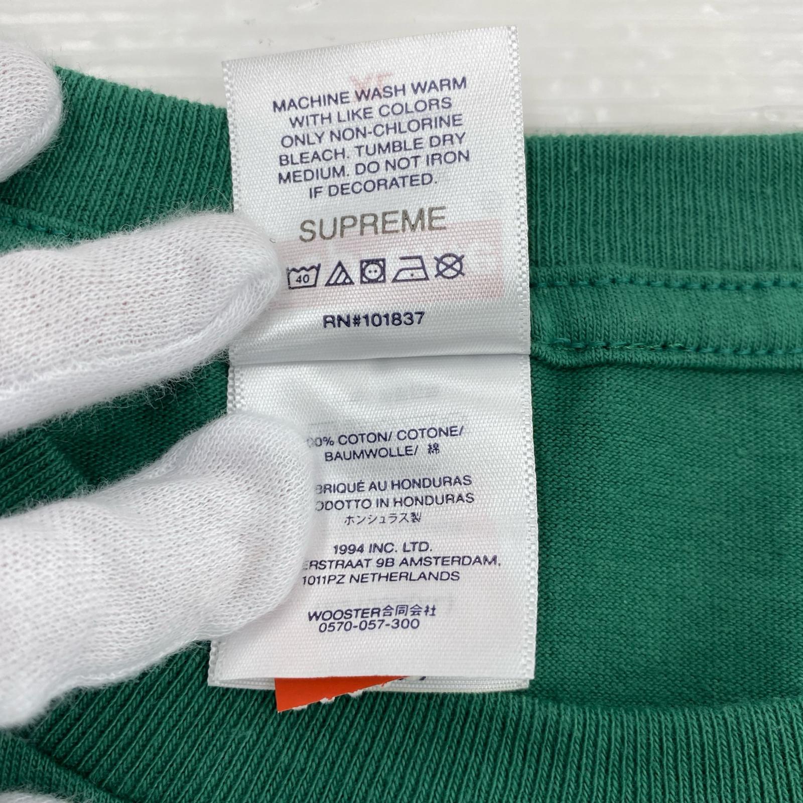 半袖Ｔシャツ Supreme 26SS EVOLUTION TEE 緑（XL） グリーン