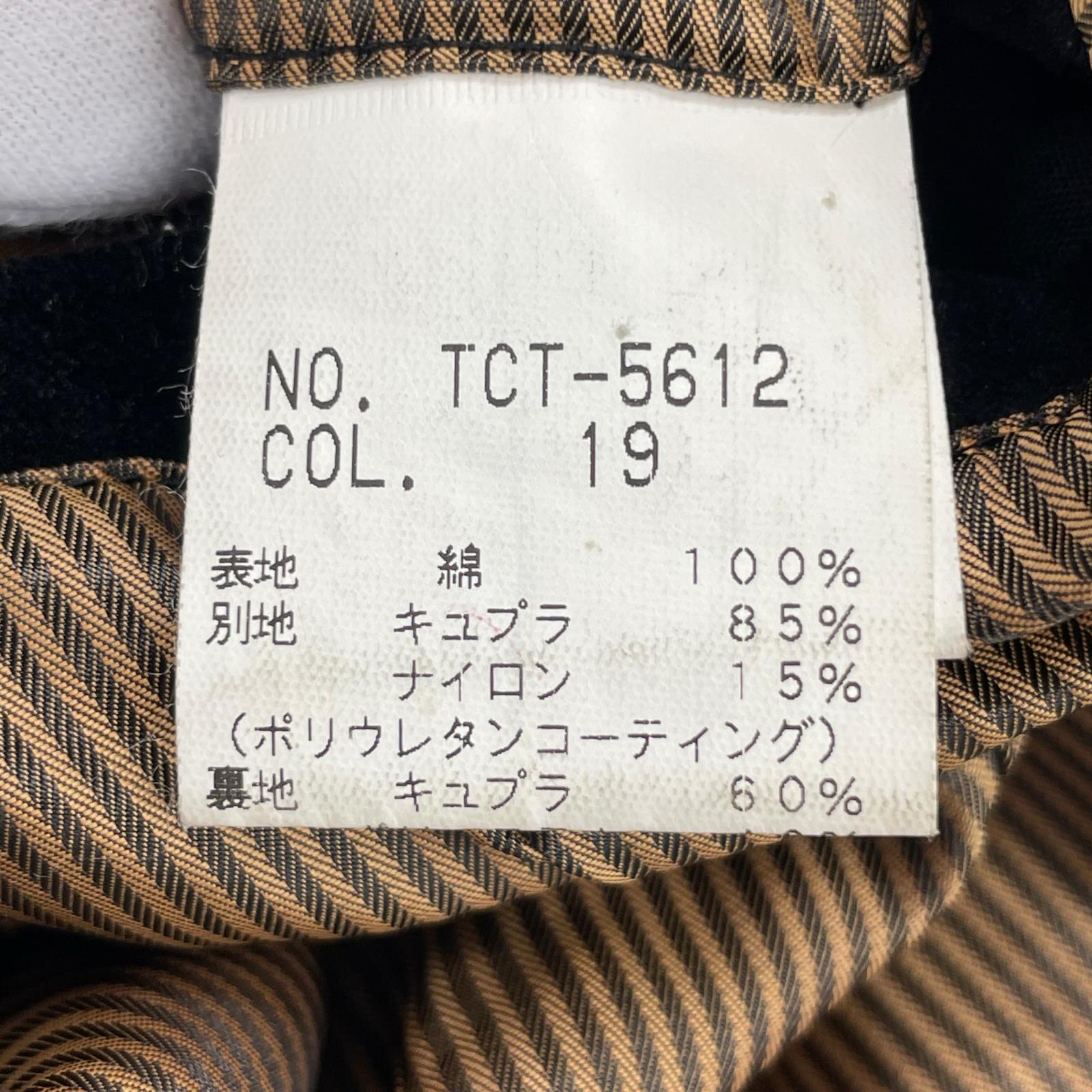 ジャケット ベロア　黒　ダブル M ブラック