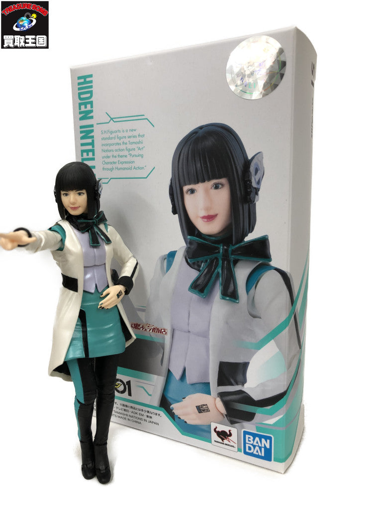 フィギュアーツ イズ フィギュア/グッズ
