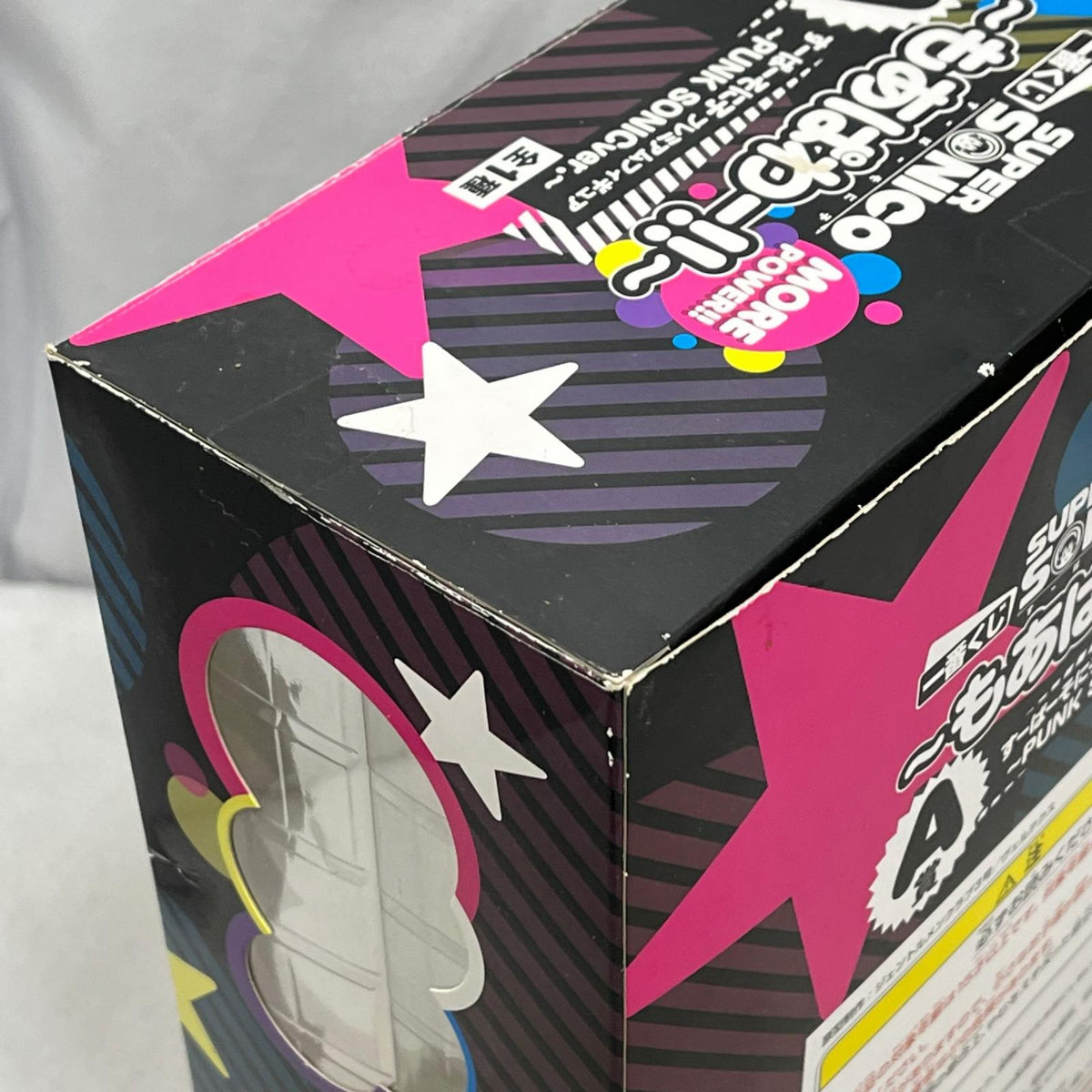 もあぱわー A賞 すーぱーそに子 プレミアムフィギュア バンプレスト フィギュア/グッズ
