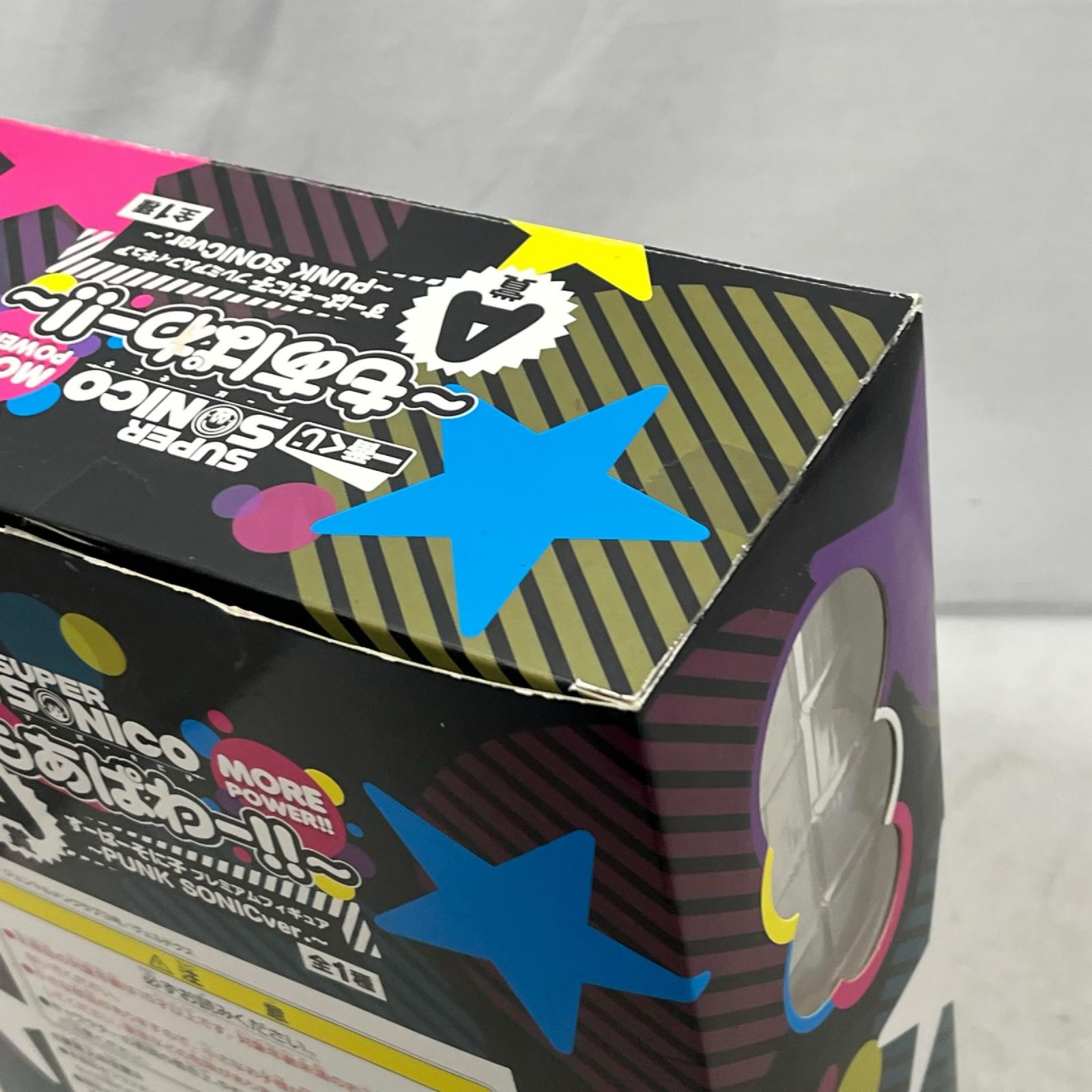 もあぱわー A賞 すーぱーそに子 プレミアムフィギュア バンプレスト フィギュア/グッズ