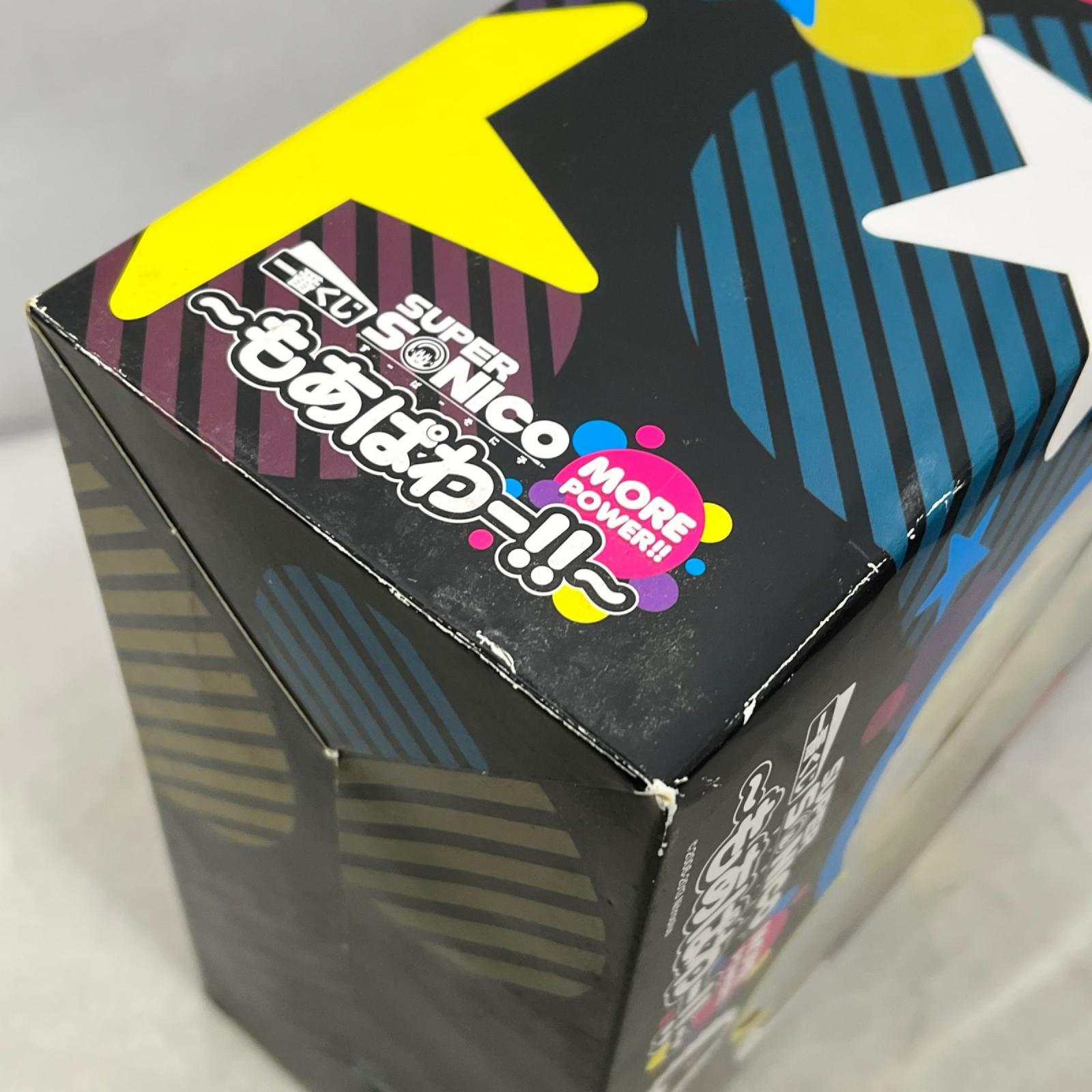 もあぱわー A賞 すーぱーそに子 プレミアムフィギュア バンプレスト フィギュア/グッズ
