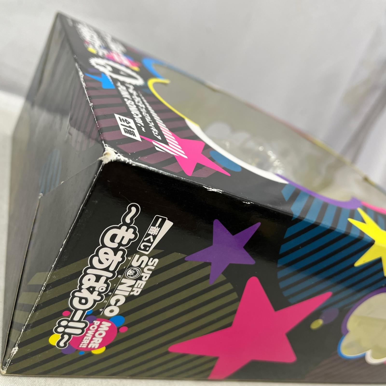 もあぱわー A賞 すーぱーそに子 プレミアムフィギュア バンプレスト フィギュア/グッズ