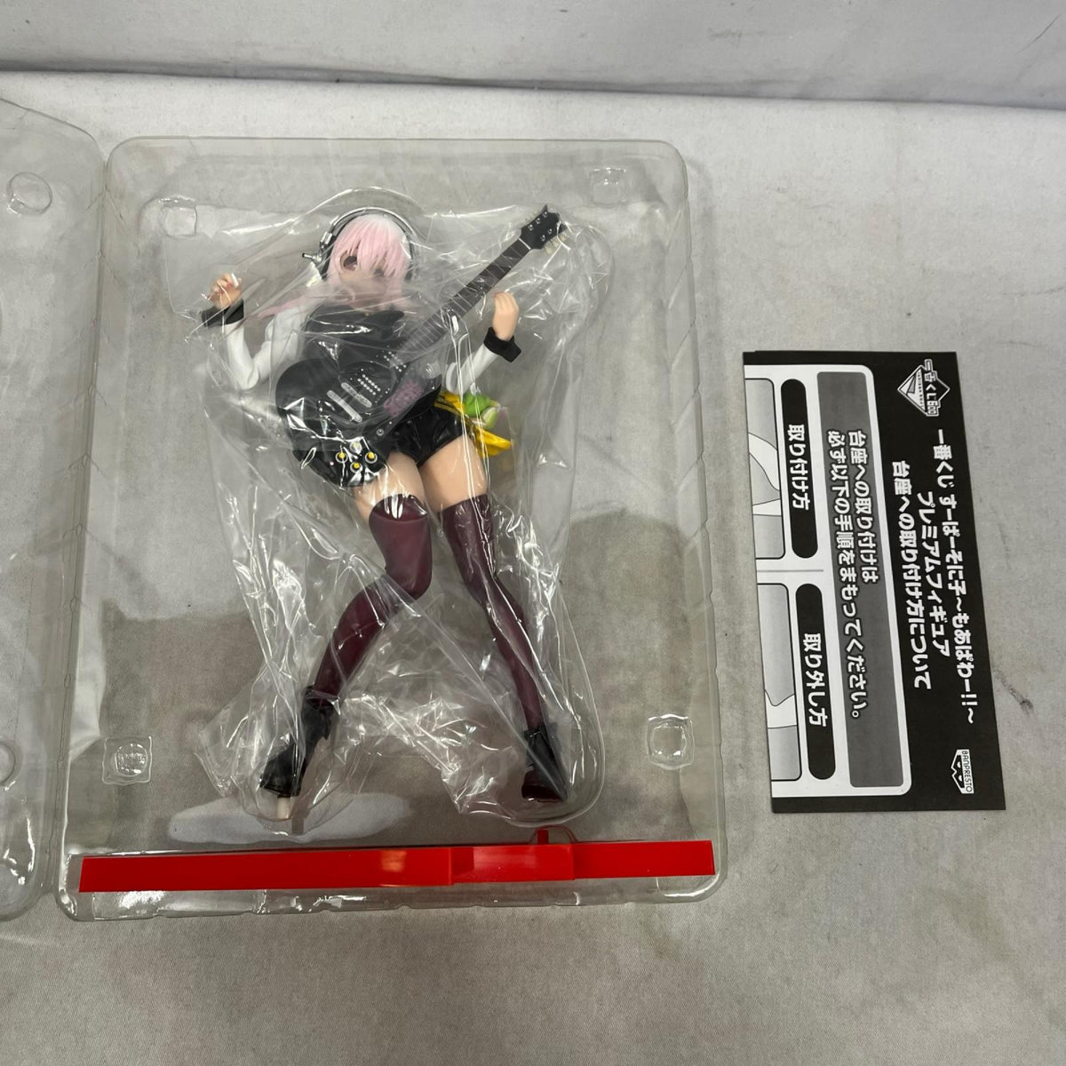 もあぱわー A賞 すーぱーそに子 プレミアムフィギュア バンプレスト フィギュア/グッズ