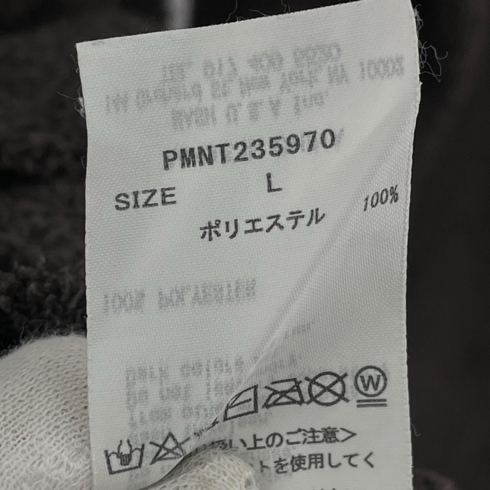 長袖Ｔシャツ セットアップ L ブラウン