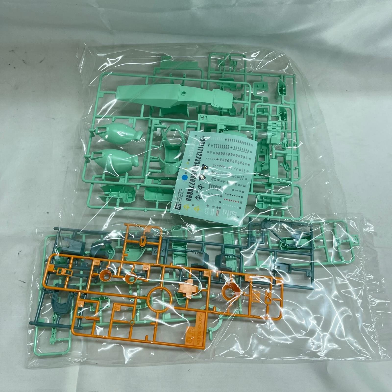MG 1/100 ジェガン BANDAI ガンプラ