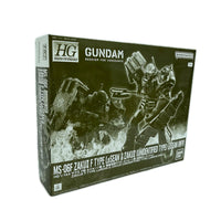 ＨＧ 1/144 ザクIIＦ型 ルショーン機 BANDAI ガンプラ
