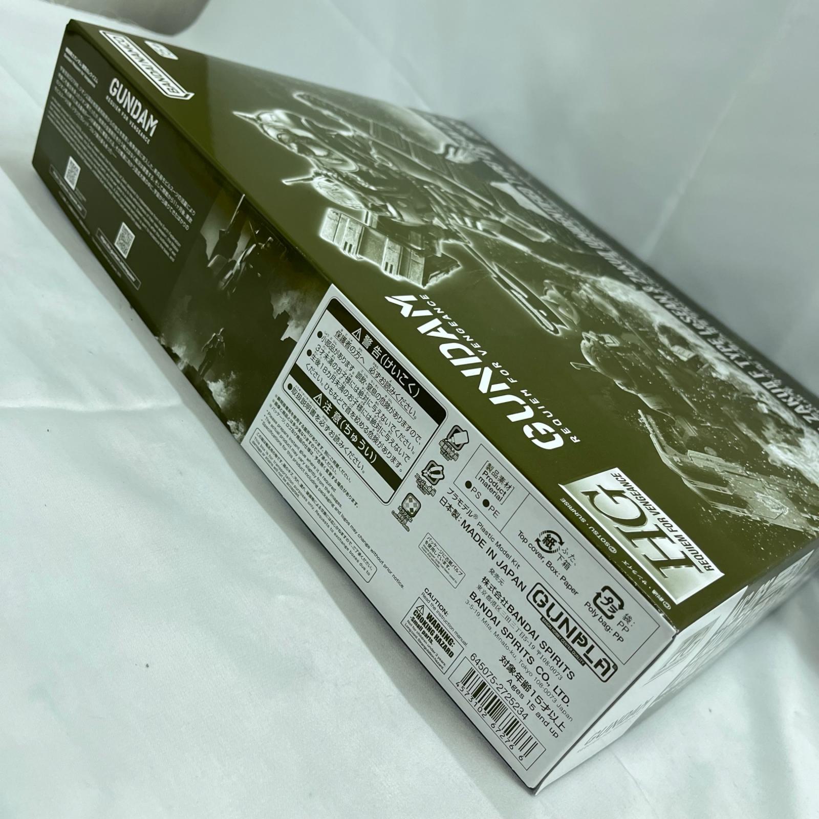 ＨＧ 1/144 ザクIIＦ型 ルショーン機 BANDAI ガンプラ