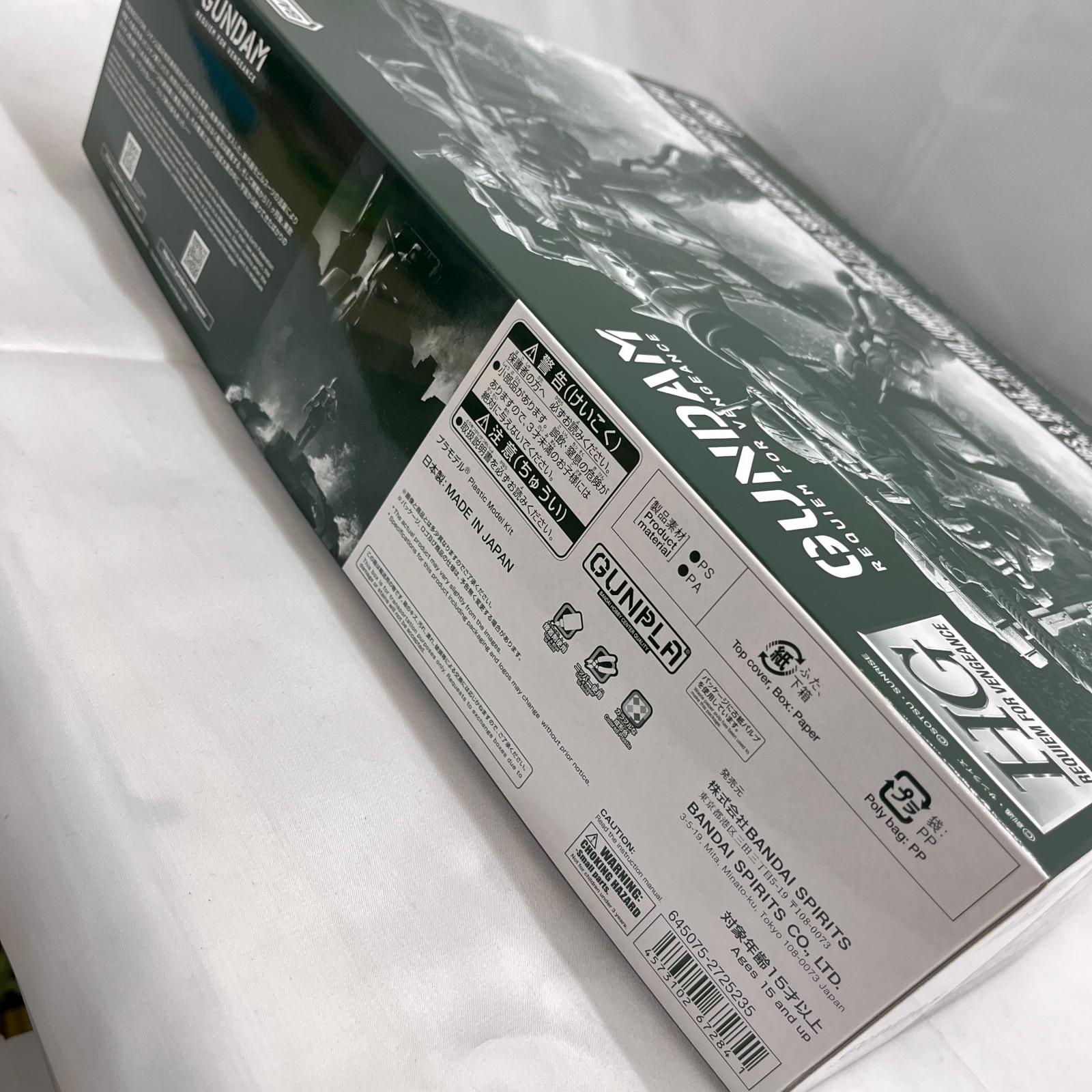 HG ザクIIＦ型 チャブス機＆ケイル機 ガンプラ
