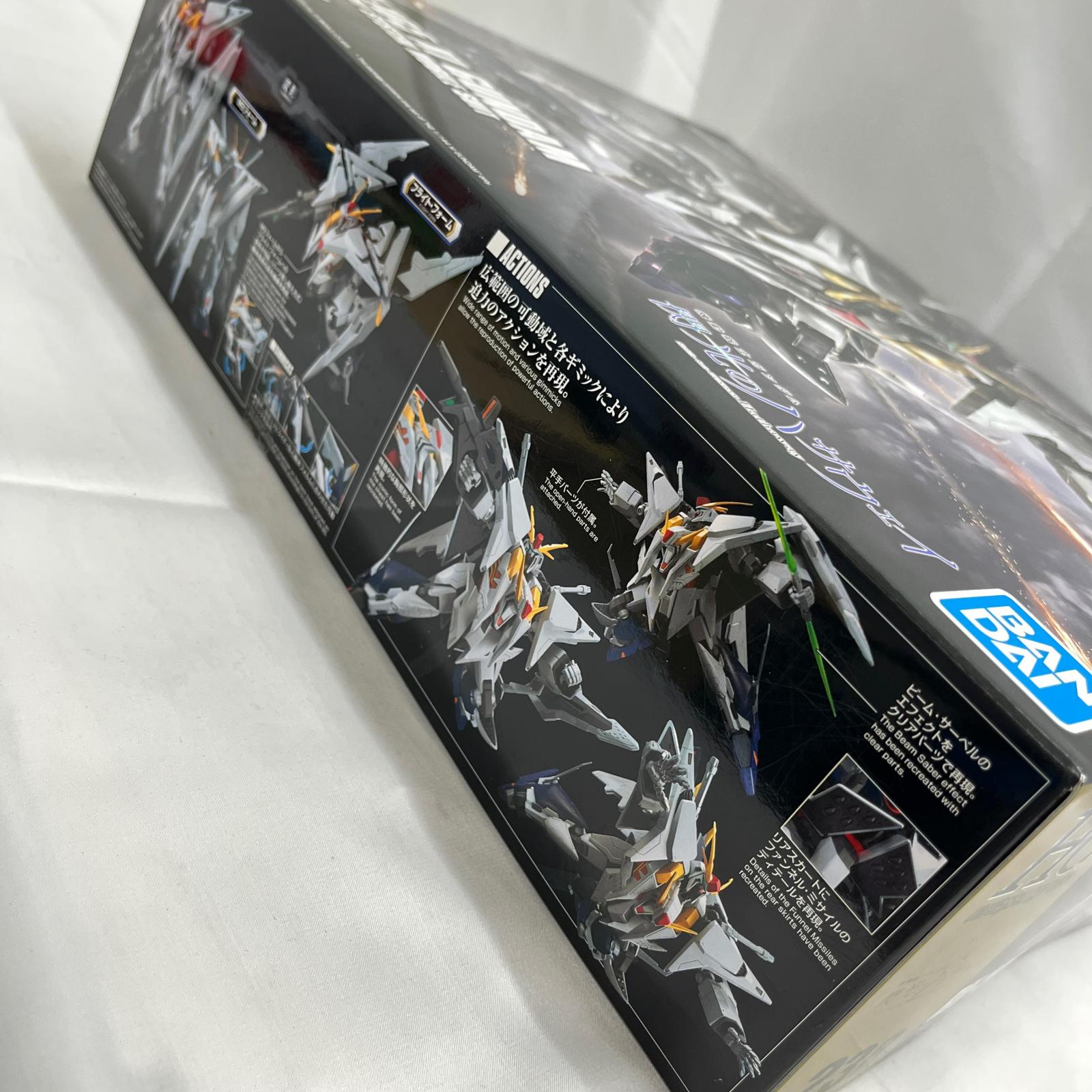HGUC 1/144 Ξガンダム ガンプラ