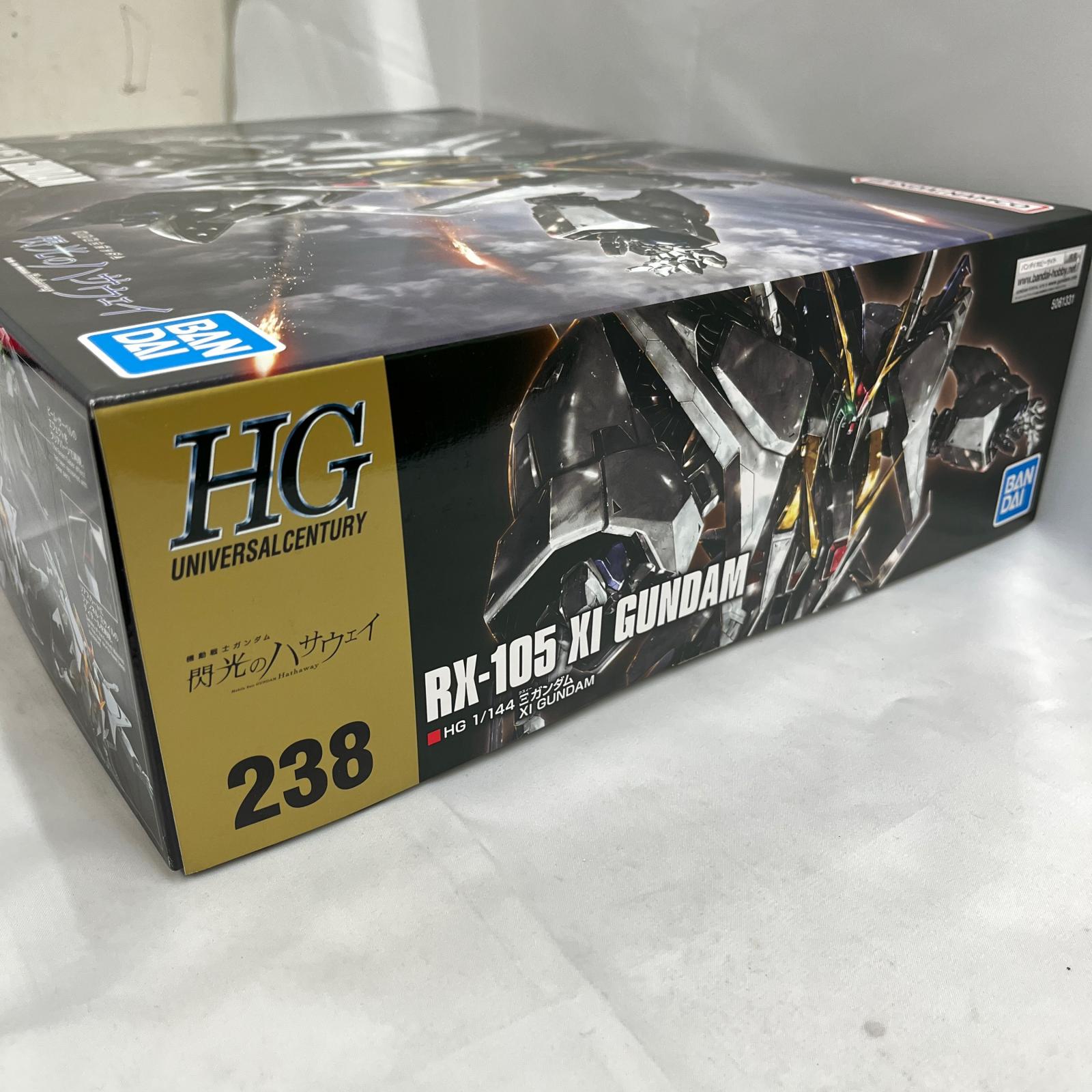 HGUC 1/144 Ξガンダム ガンプラ
