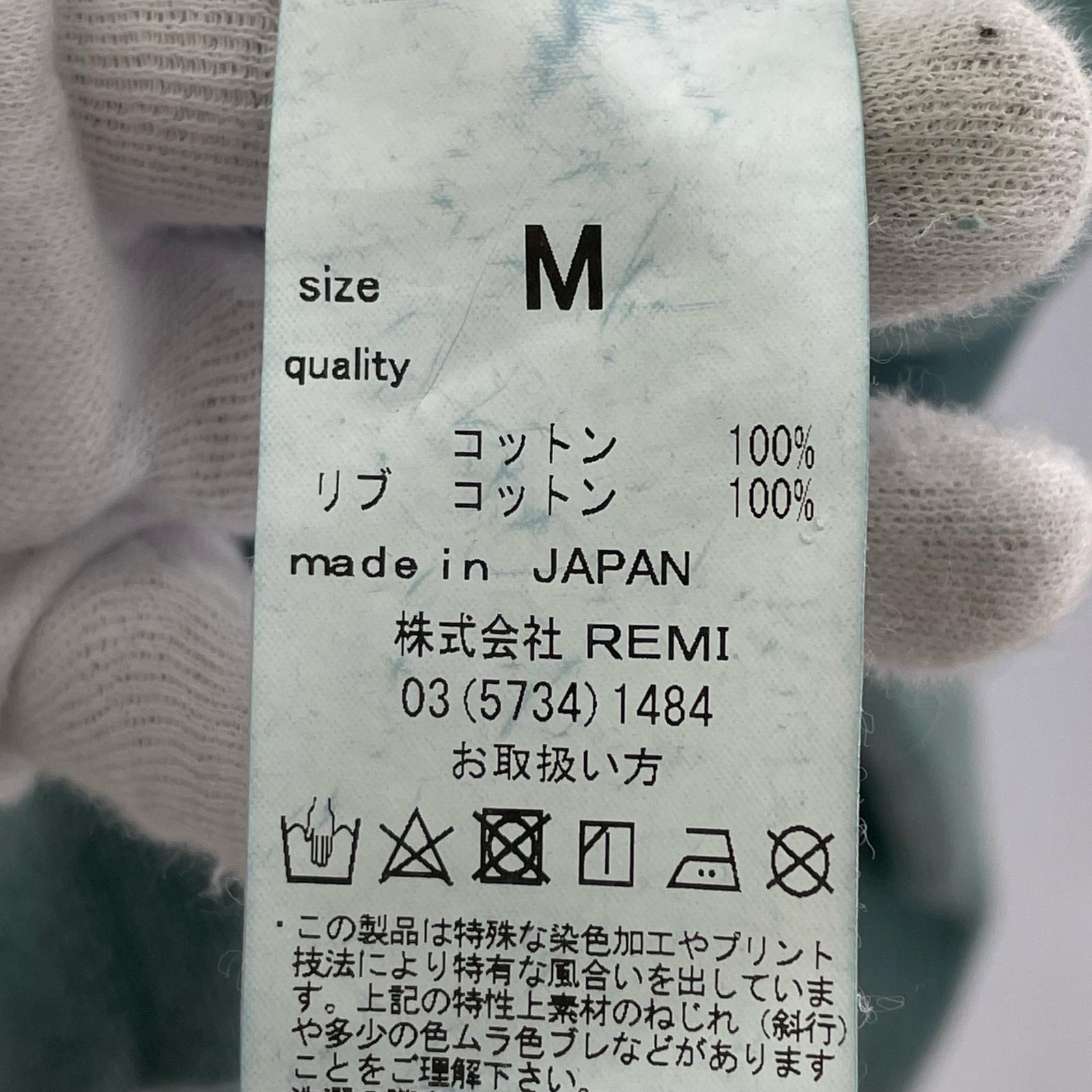 その他トップス REMI RELIEF 製品染プルオーバーパーカー M M グリーン