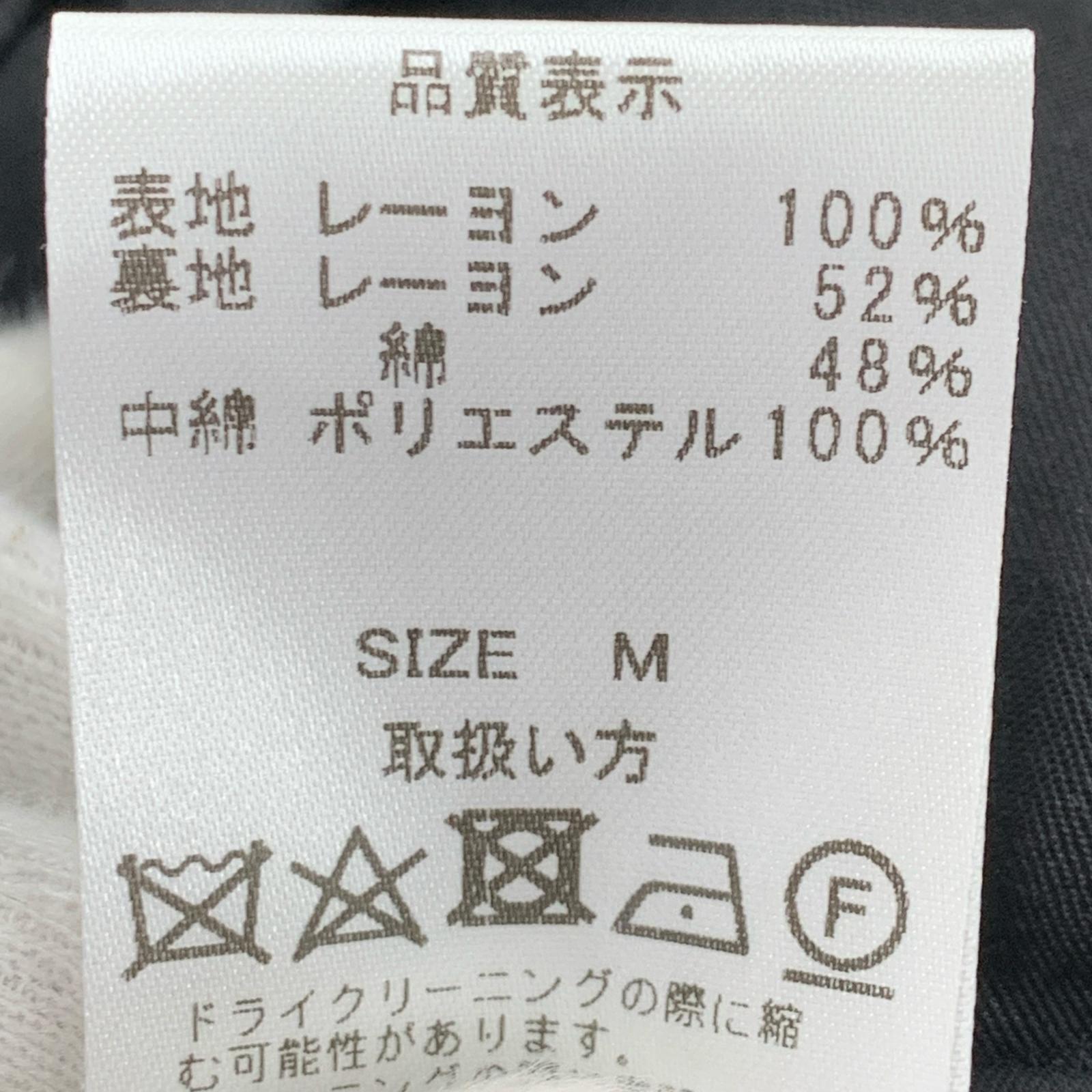 その他ボトムス WACKO MARIA SOUVENIR PANTS M M ブラック