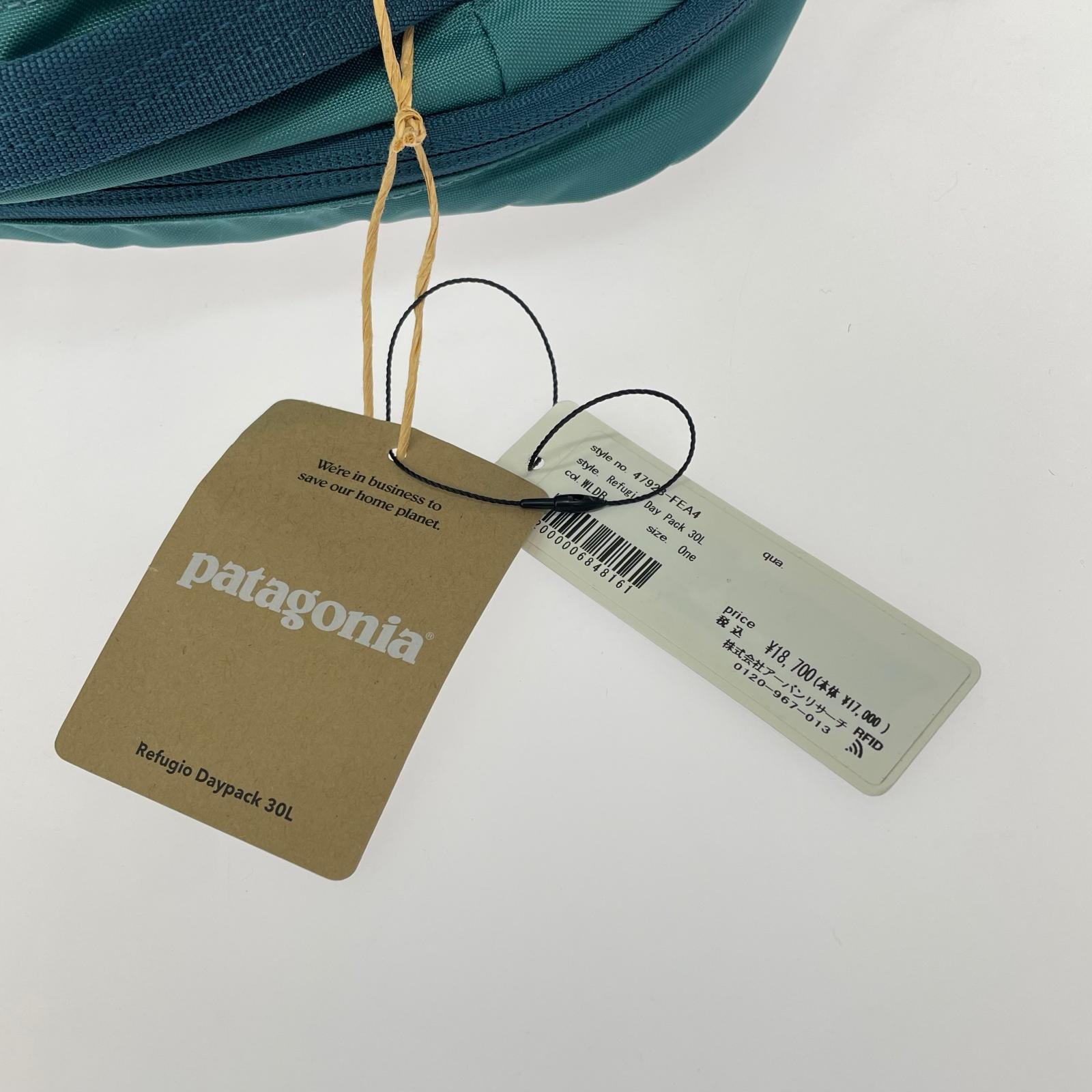 リュック・デイパック Refugio Day Pack 30L グリーン